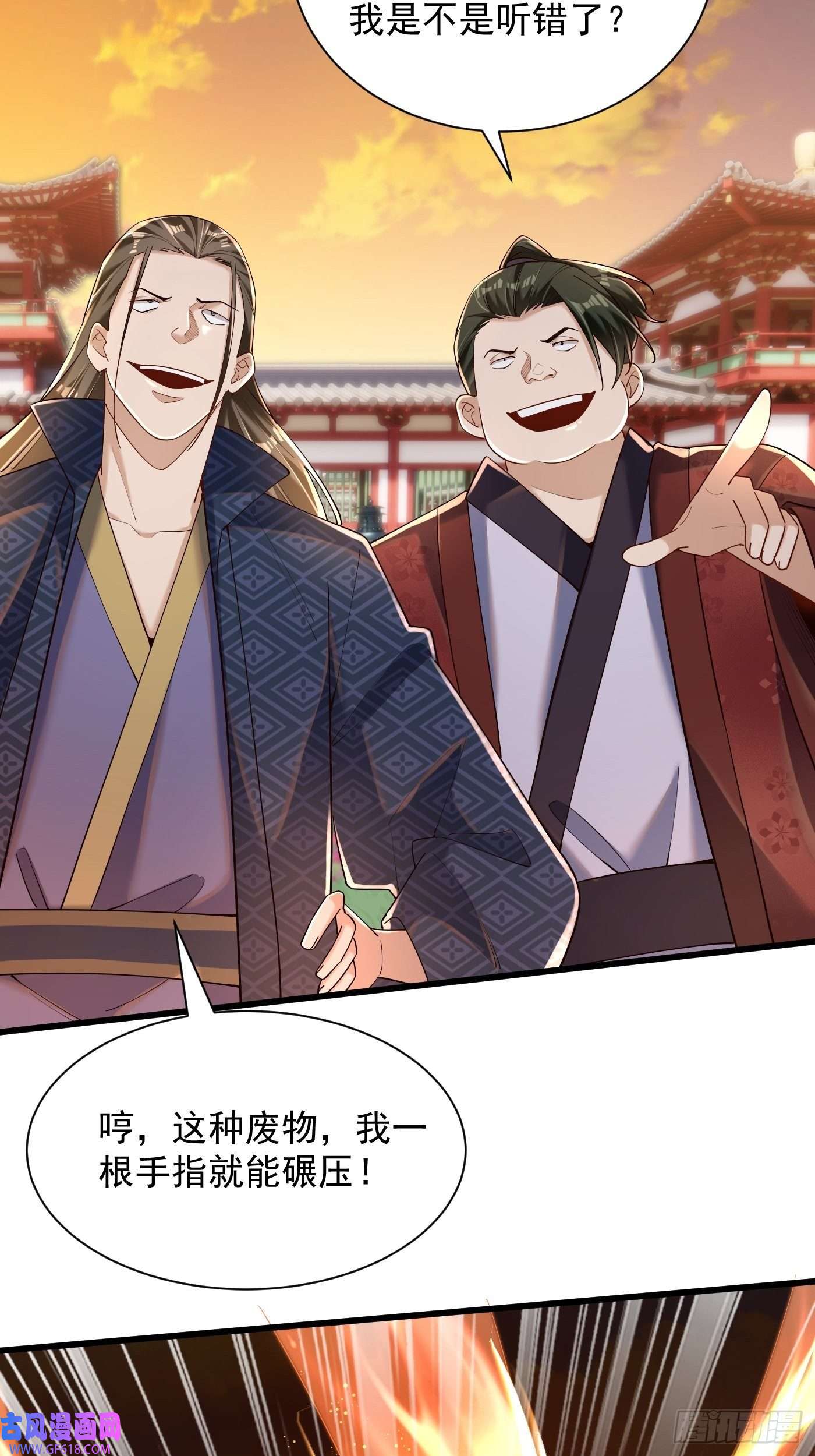 最强弃夫4-谁不自量力？！