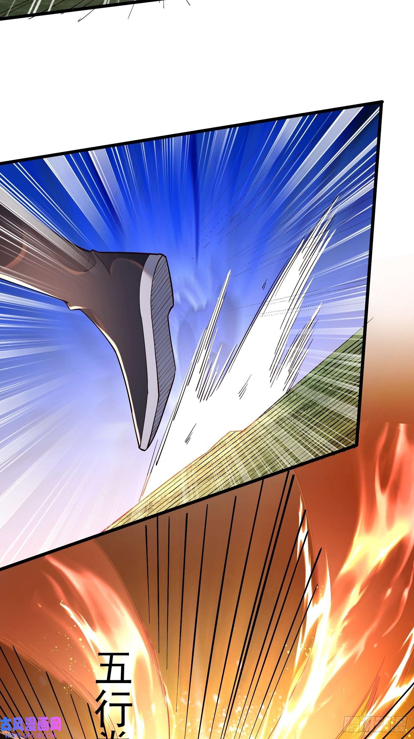 最强弃夫4-谁不自量力？！