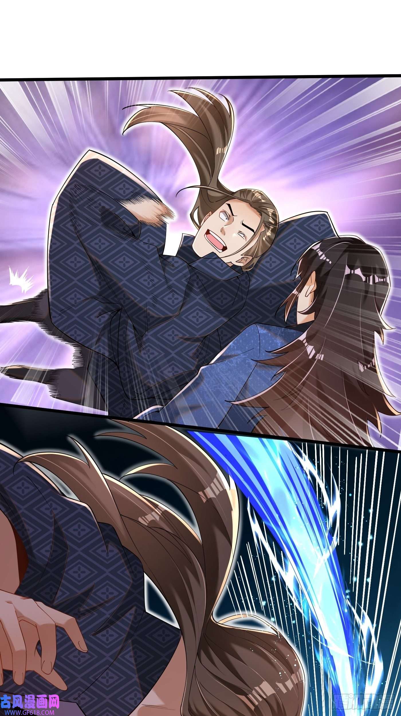 最强弃夫5-以一敌二