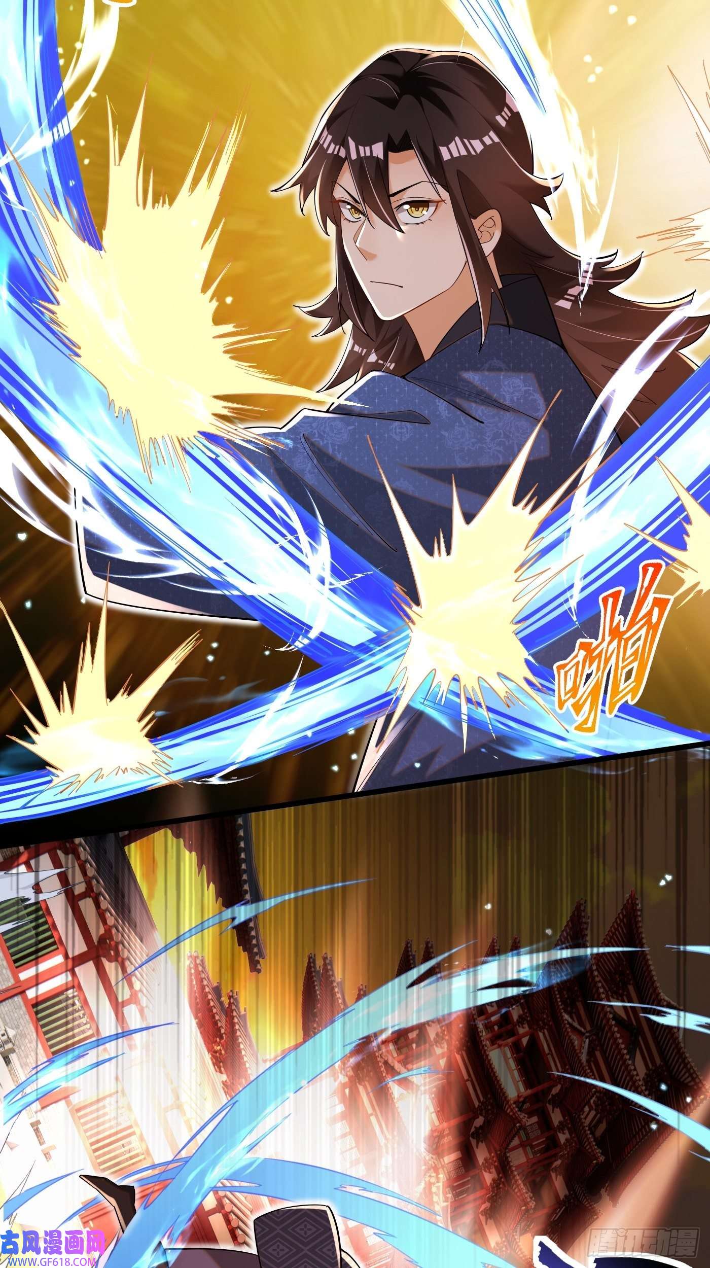 最强弃夫5-以一敌二