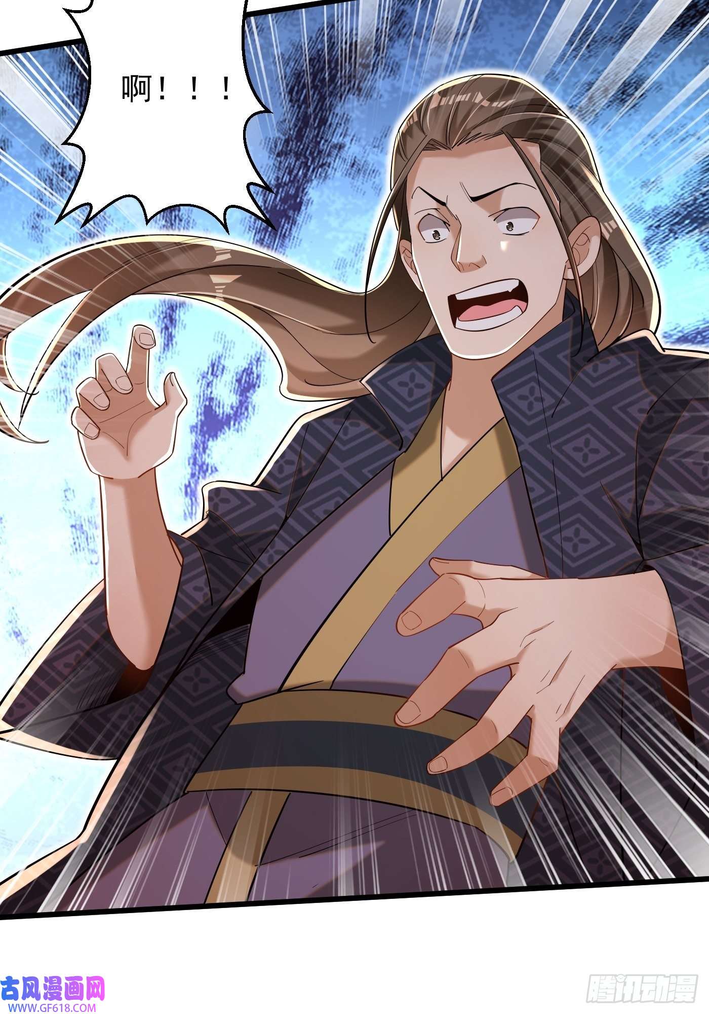 最强弃夫5-以一敌二