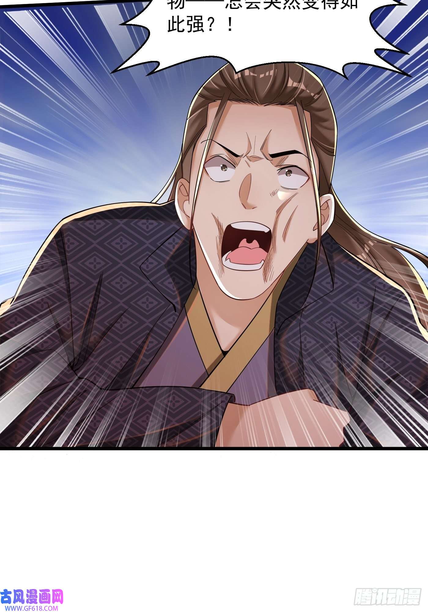 最强弃夫5-以一敌二