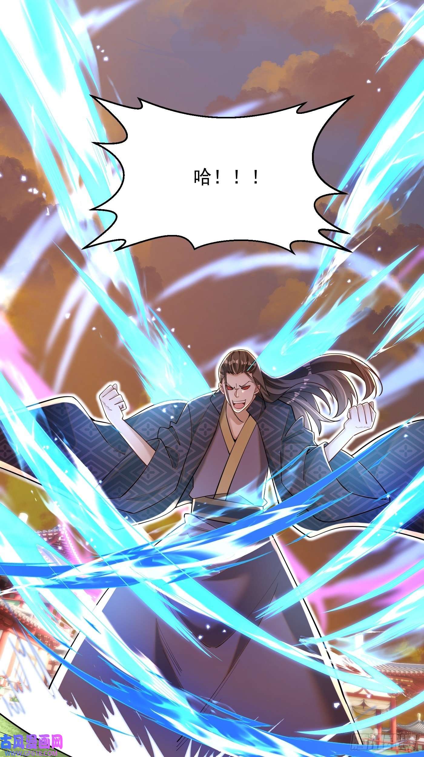 最强弃夫5-以一敌二