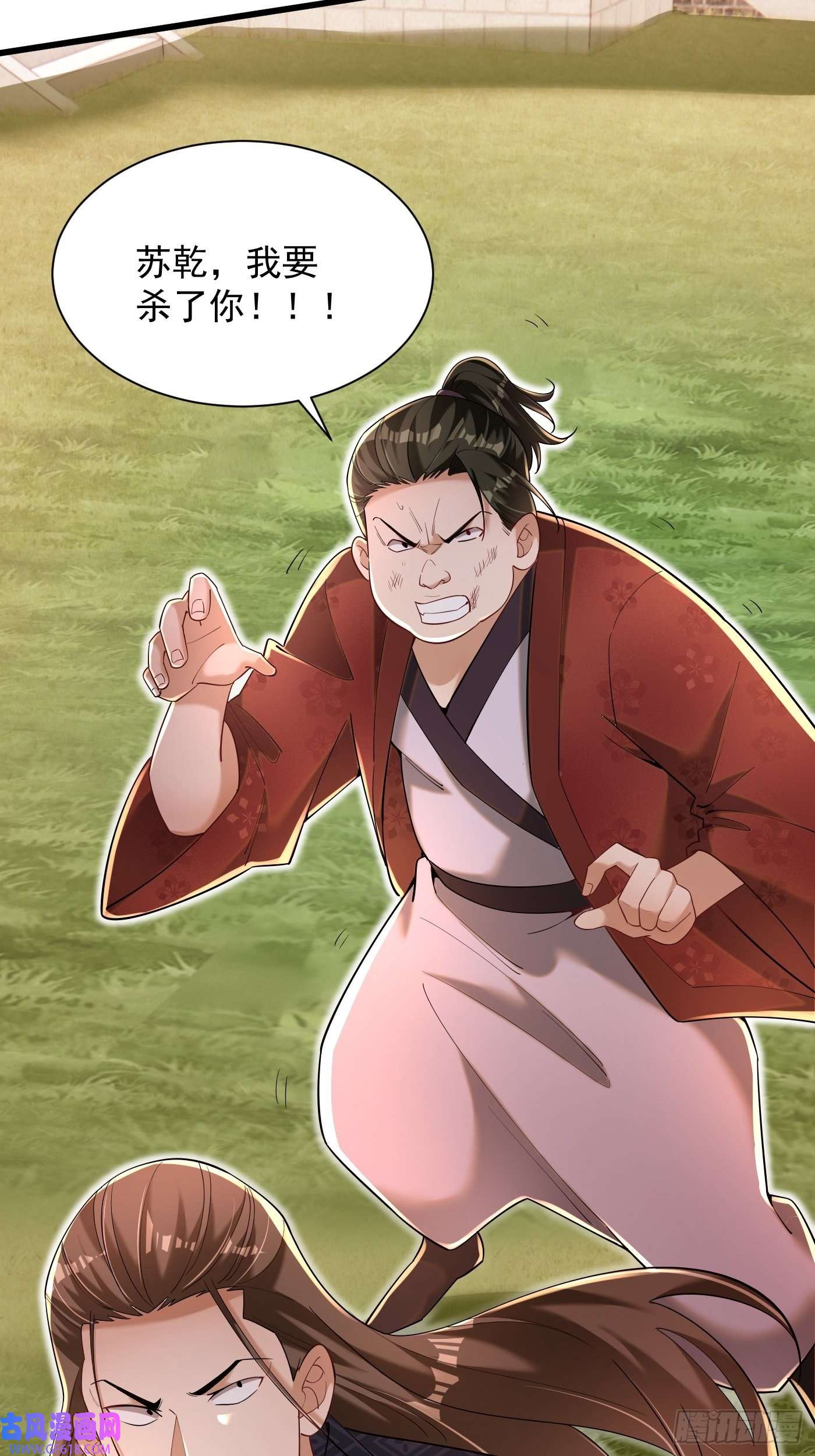 最强弃夫5-以一敌二