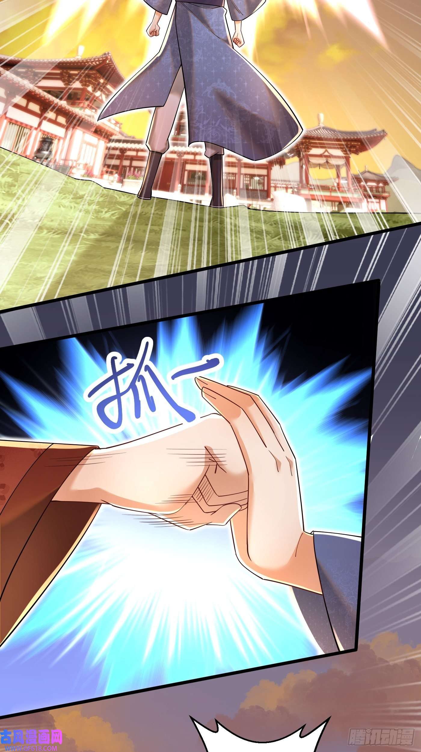 最强弃夫5-以一敌二