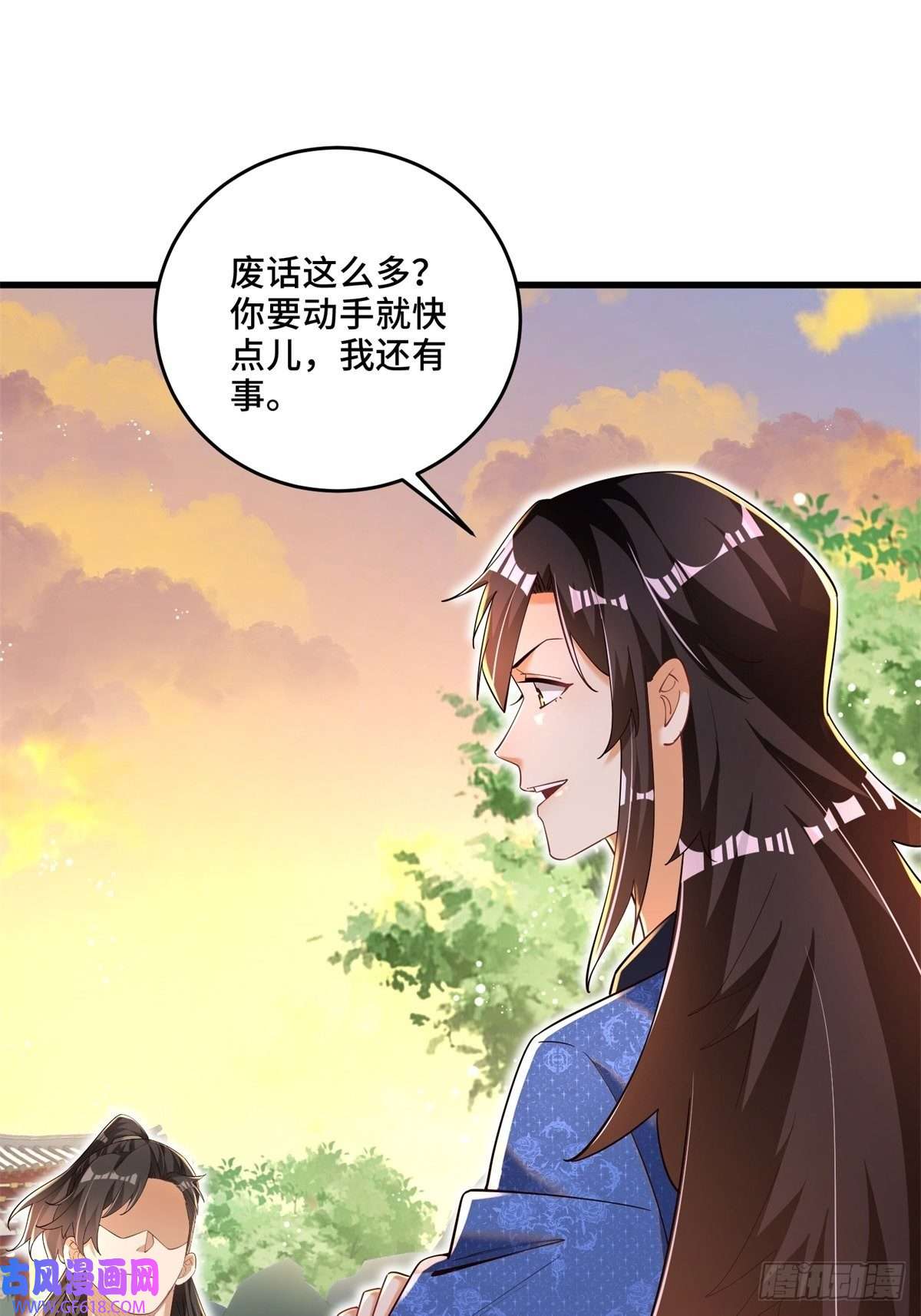 最强弃夫6-苏景宇？不过如此