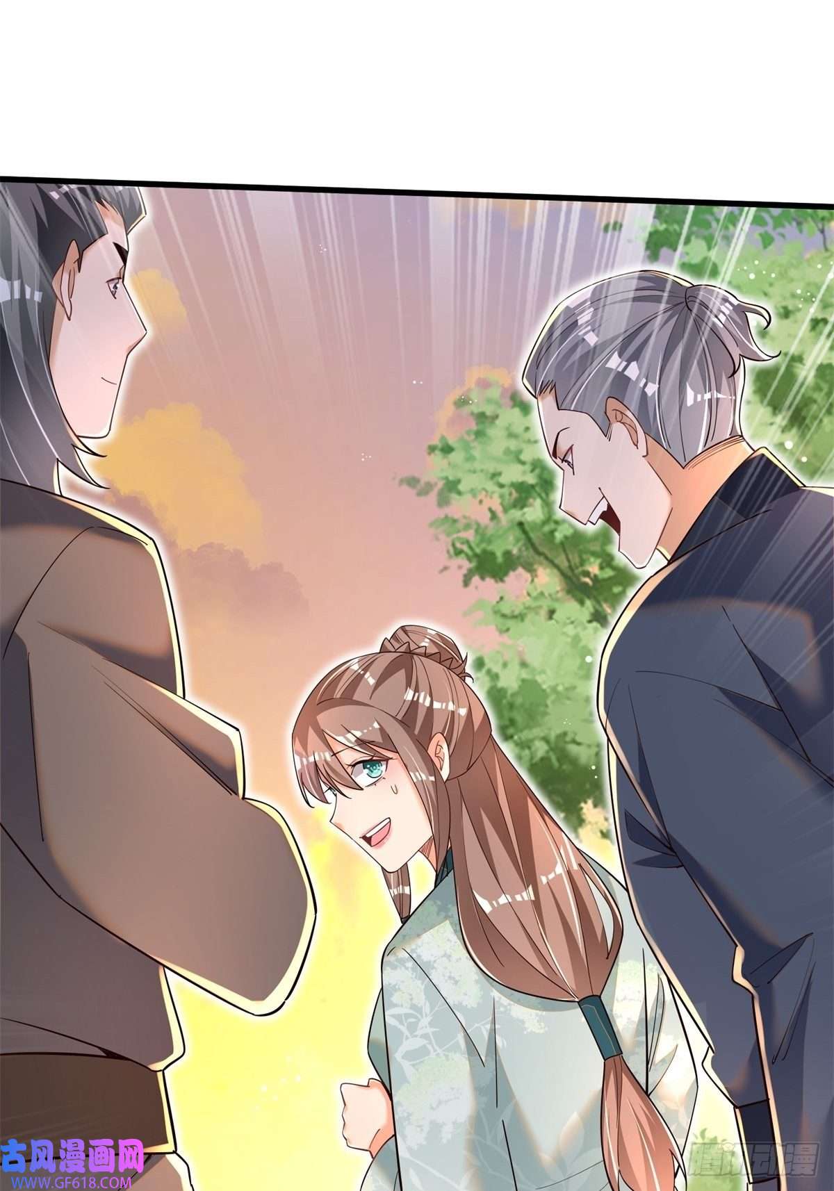 最强弃夫6-苏景宇？不过如此