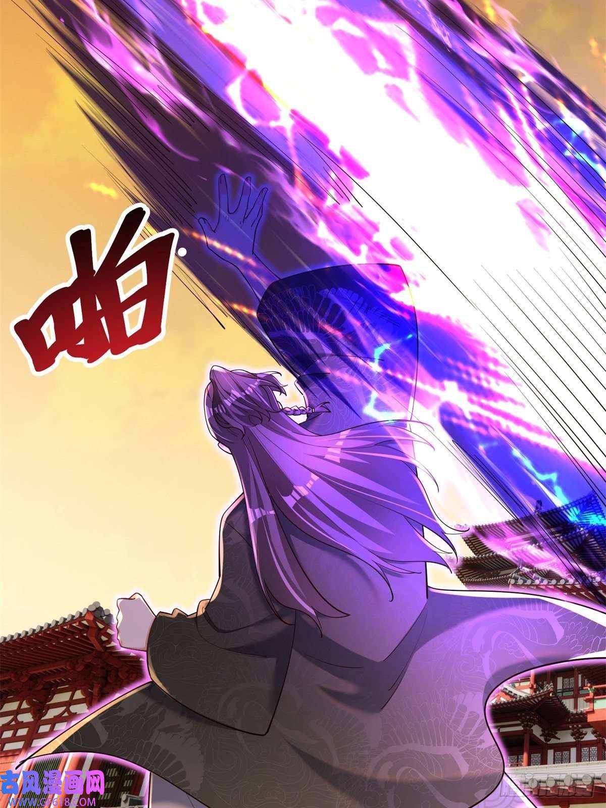 最强弃夫6-苏景宇？不过如此