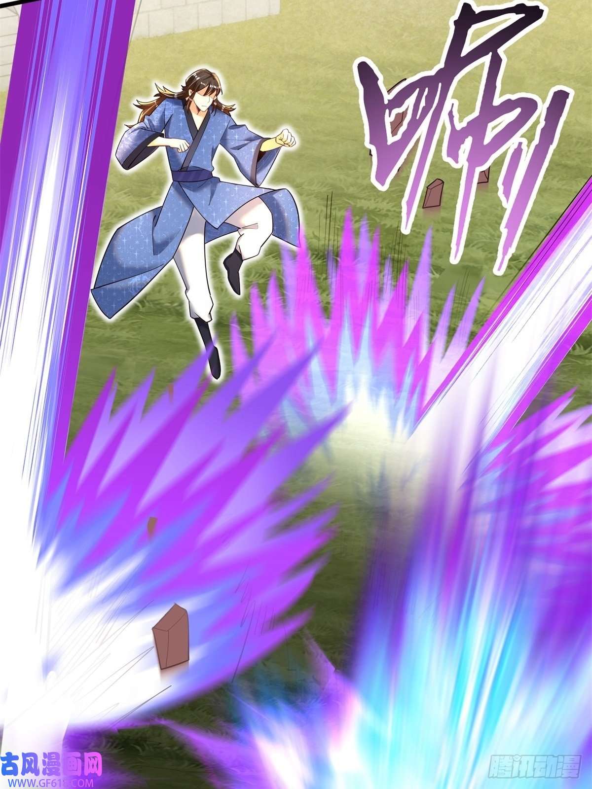 最强弃夫6-苏景宇？不过如此