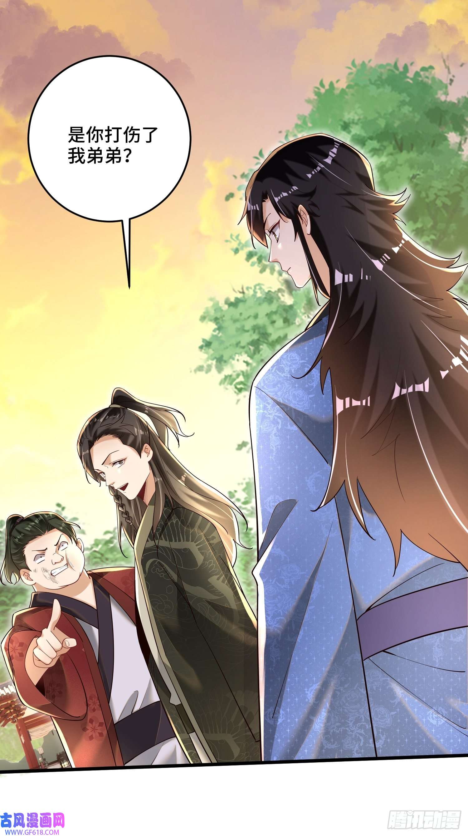 最强弃夫6-苏景宇？不过如此