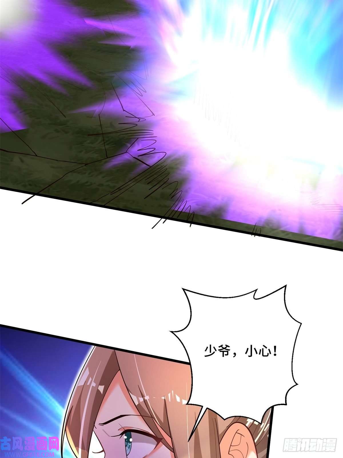 最强弃夫6-苏景宇？不过如此