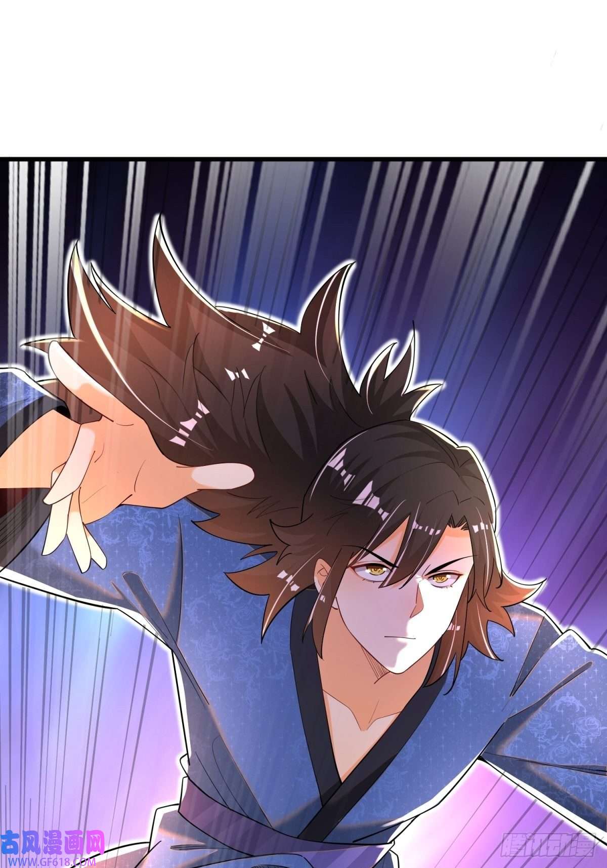 最强弃夫6-苏景宇？不过如此