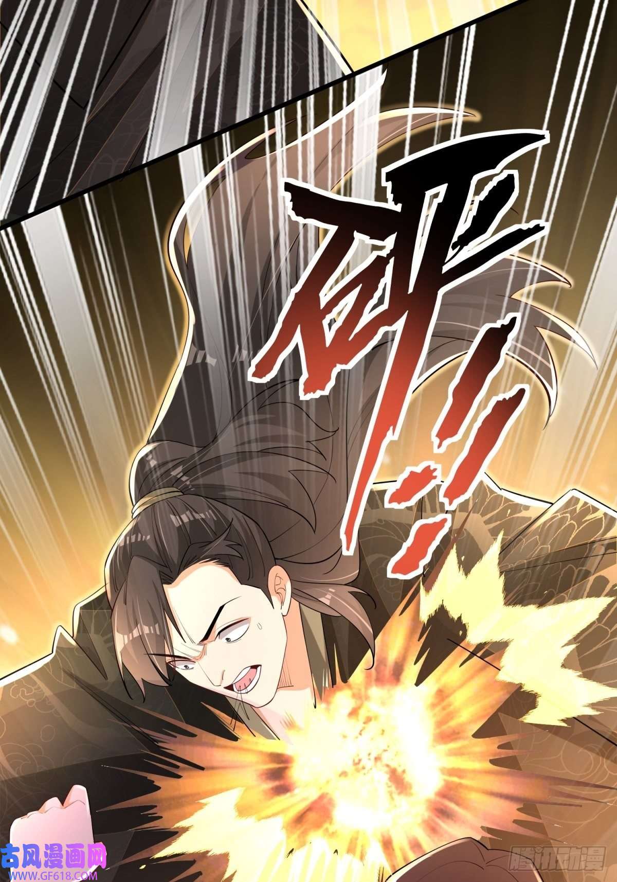 最强弃夫6-苏景宇？不过如此