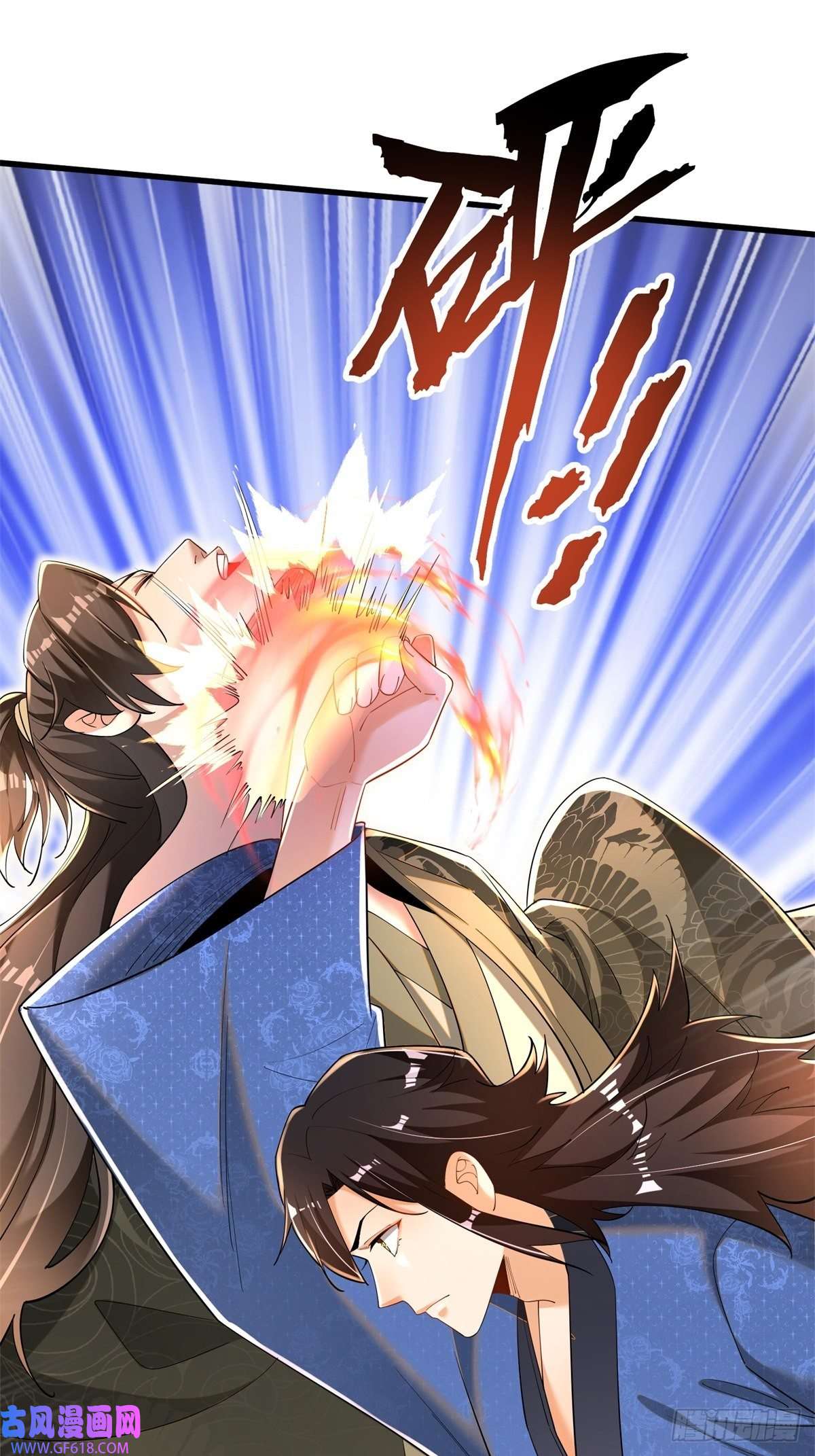 最强弃夫6-苏景宇？不过如此