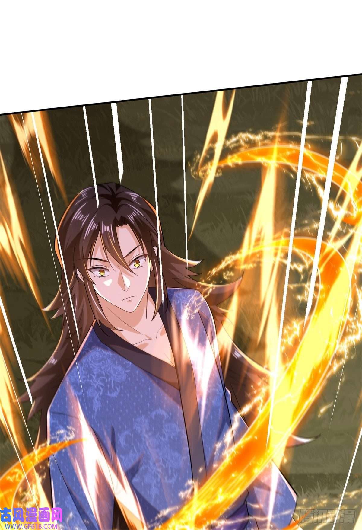 最强弃夫7-我的人，你们也配欺负？