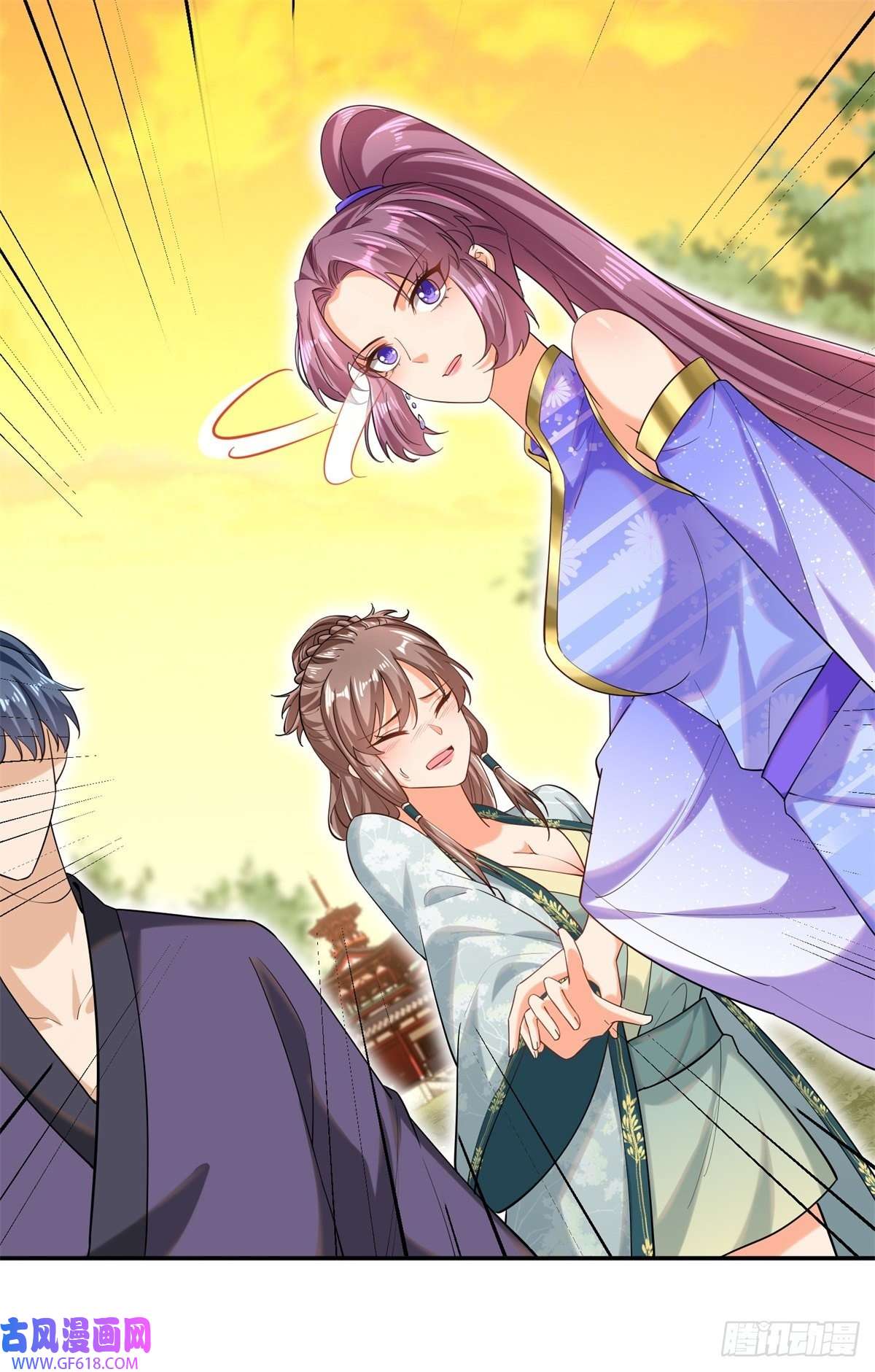 最强弃夫7-我的人，你们也配欺负？