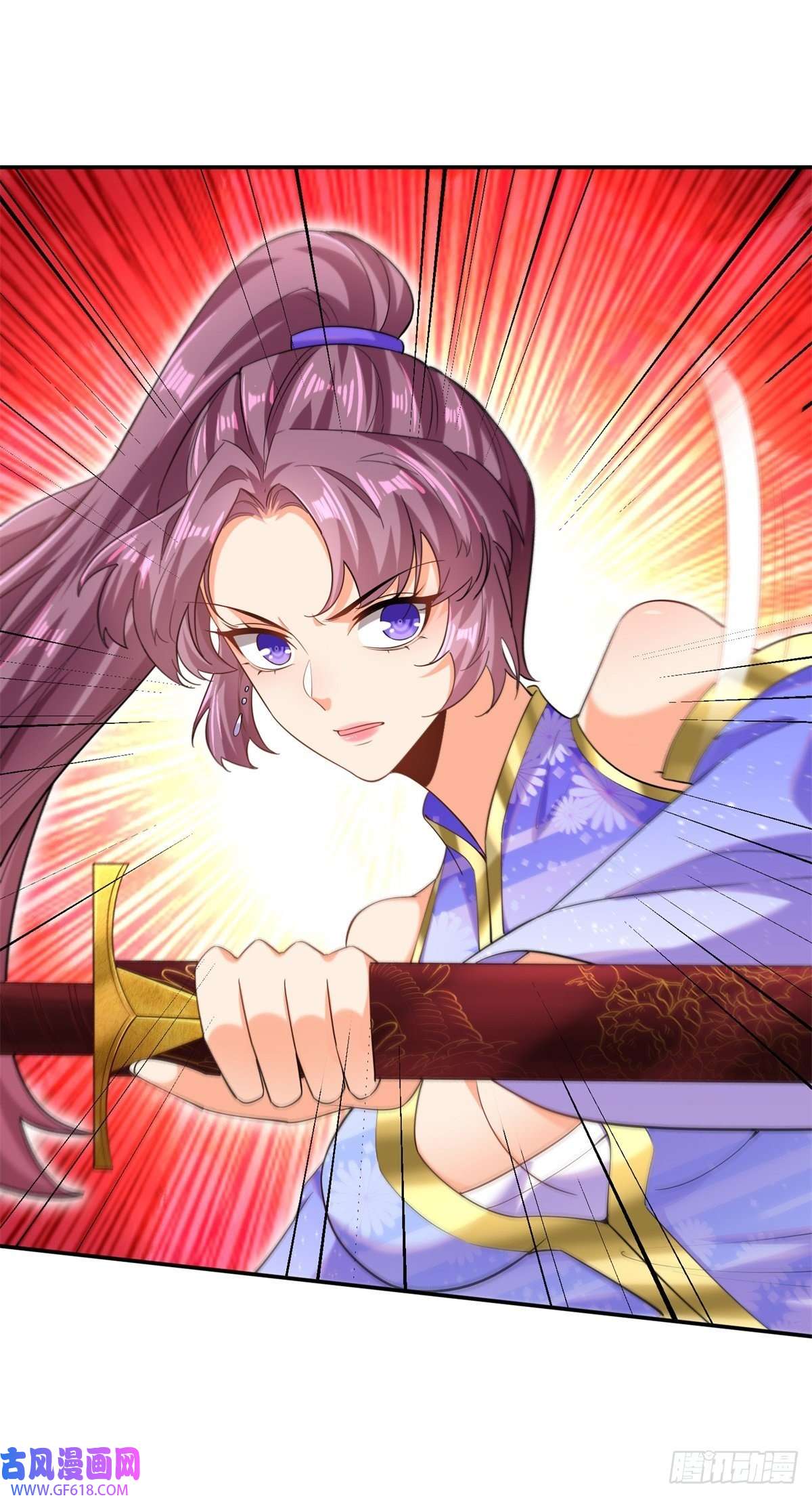 最强弃夫7-我的人，你们也配欺负？