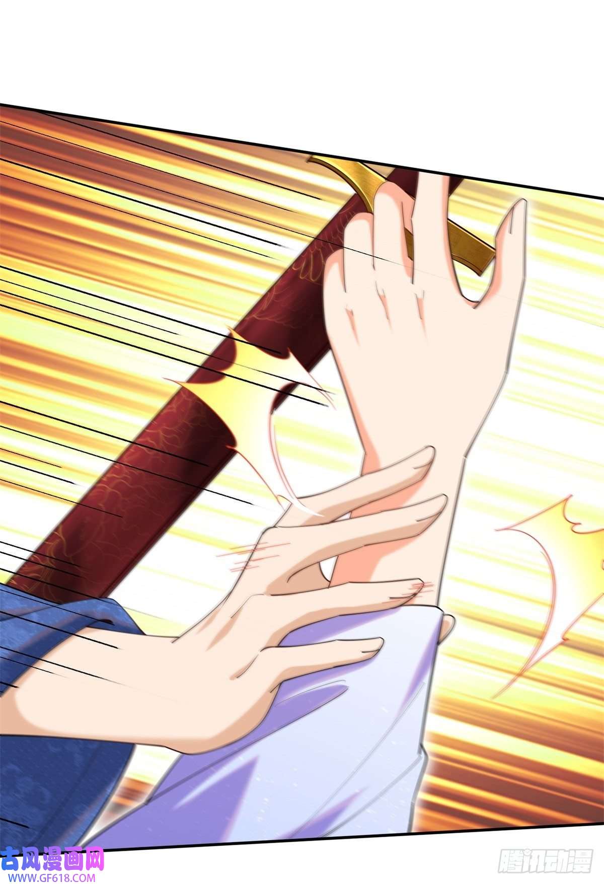 最强弃夫7-我的人，你们也配欺负？