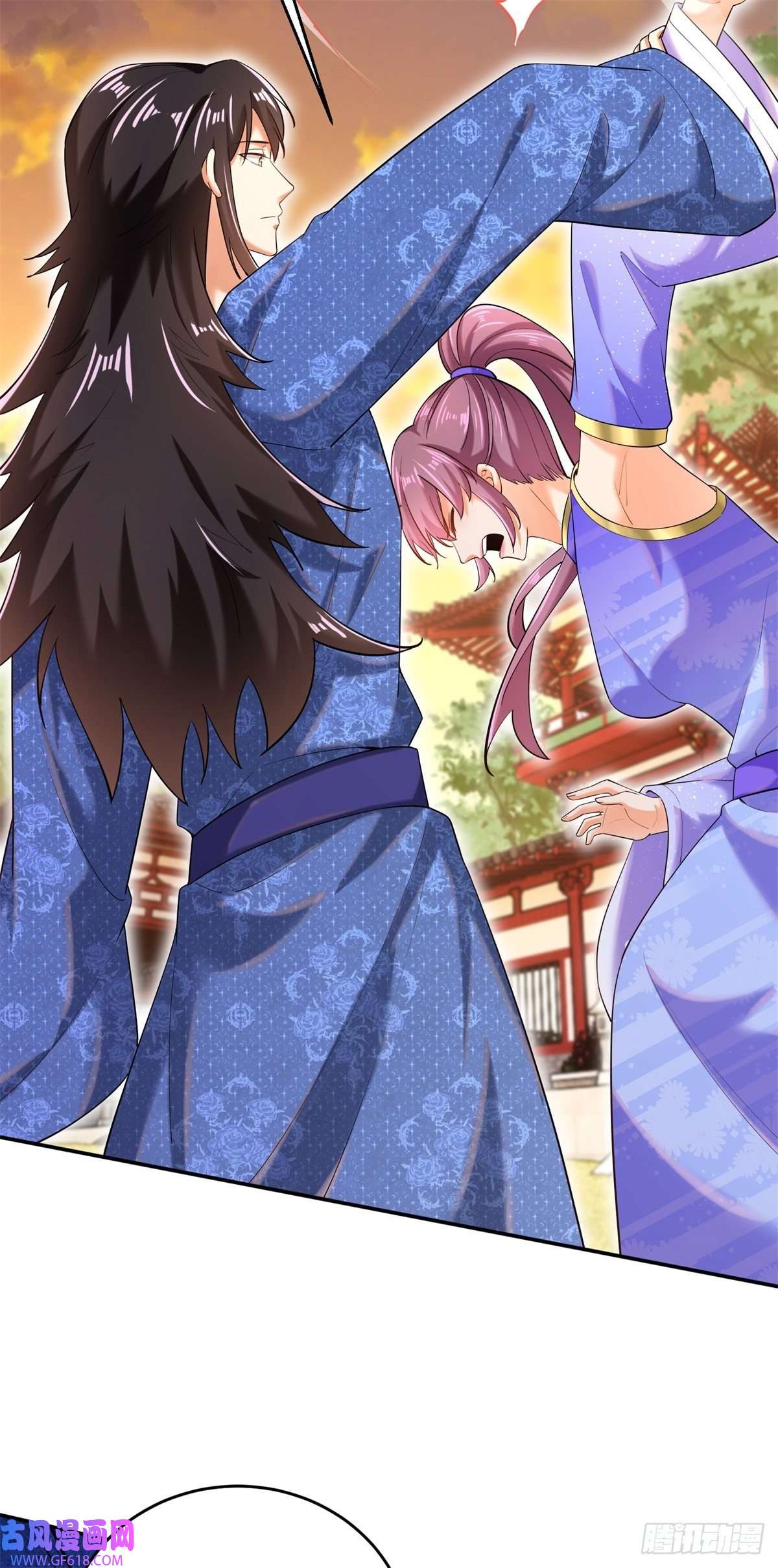 最强弃夫7-我的人，你们也配欺负？