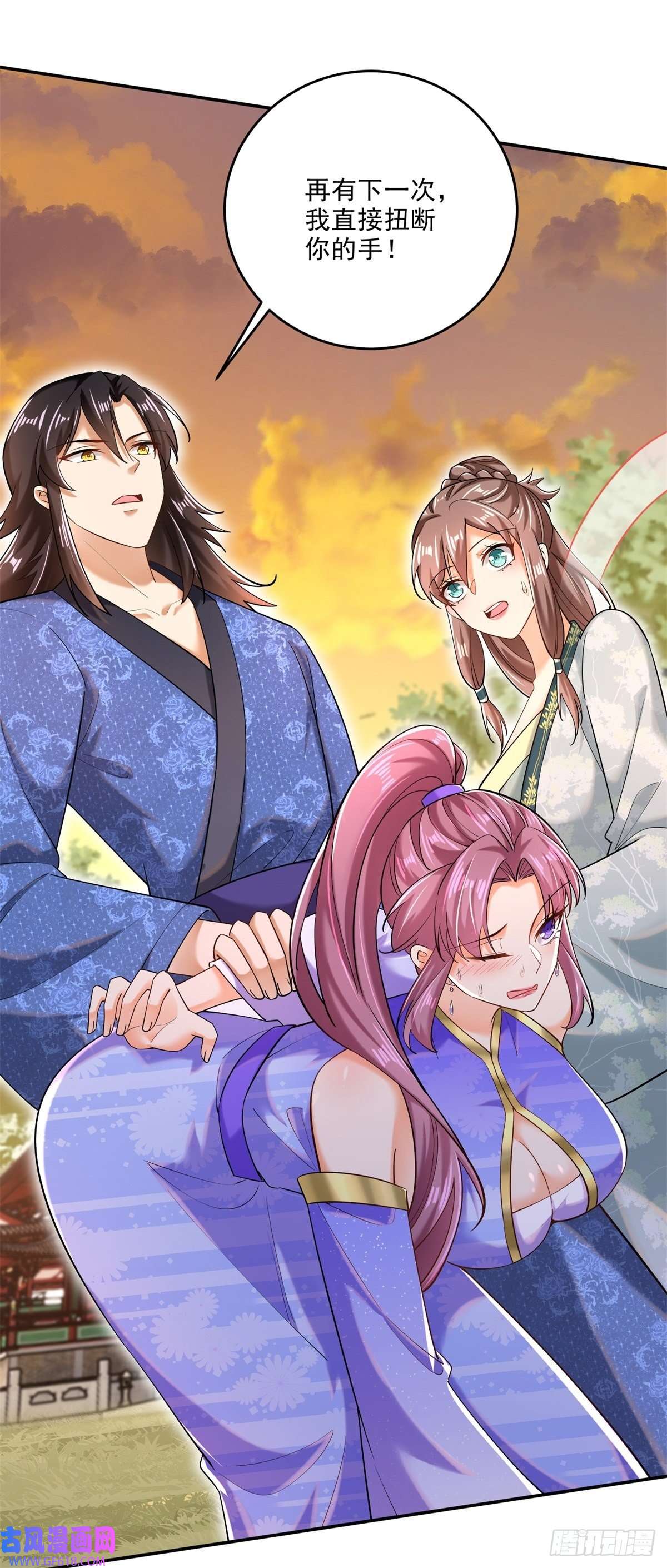 最强弃夫7-我的人，你们也配欺负？