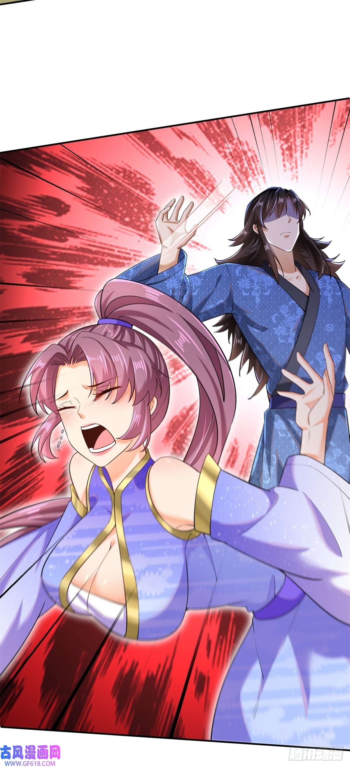 最强弃夫7-我的人，你们也配欺负？