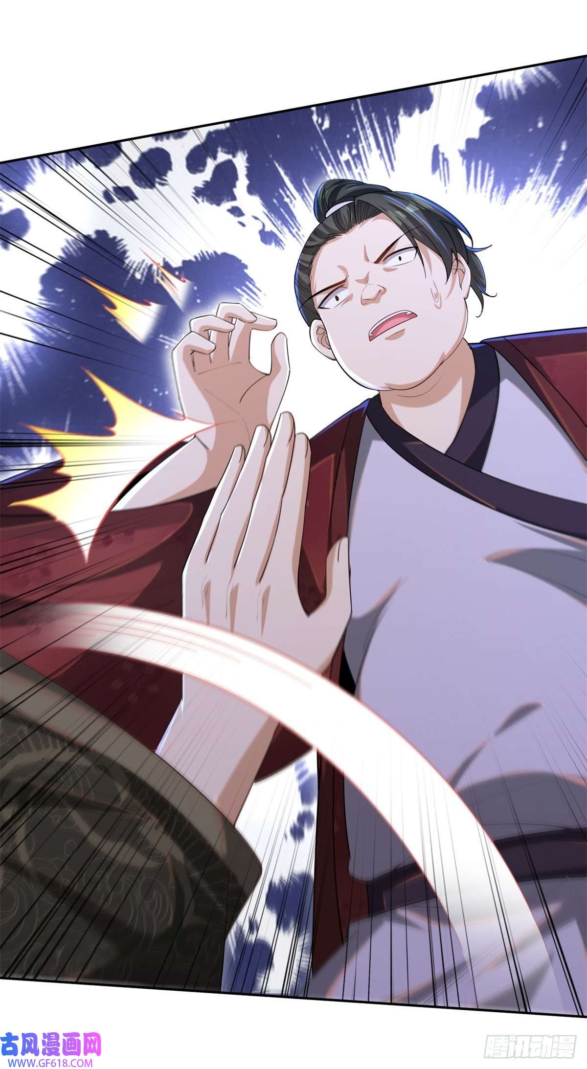 最强弃夫7-我的人，你们也配欺负？