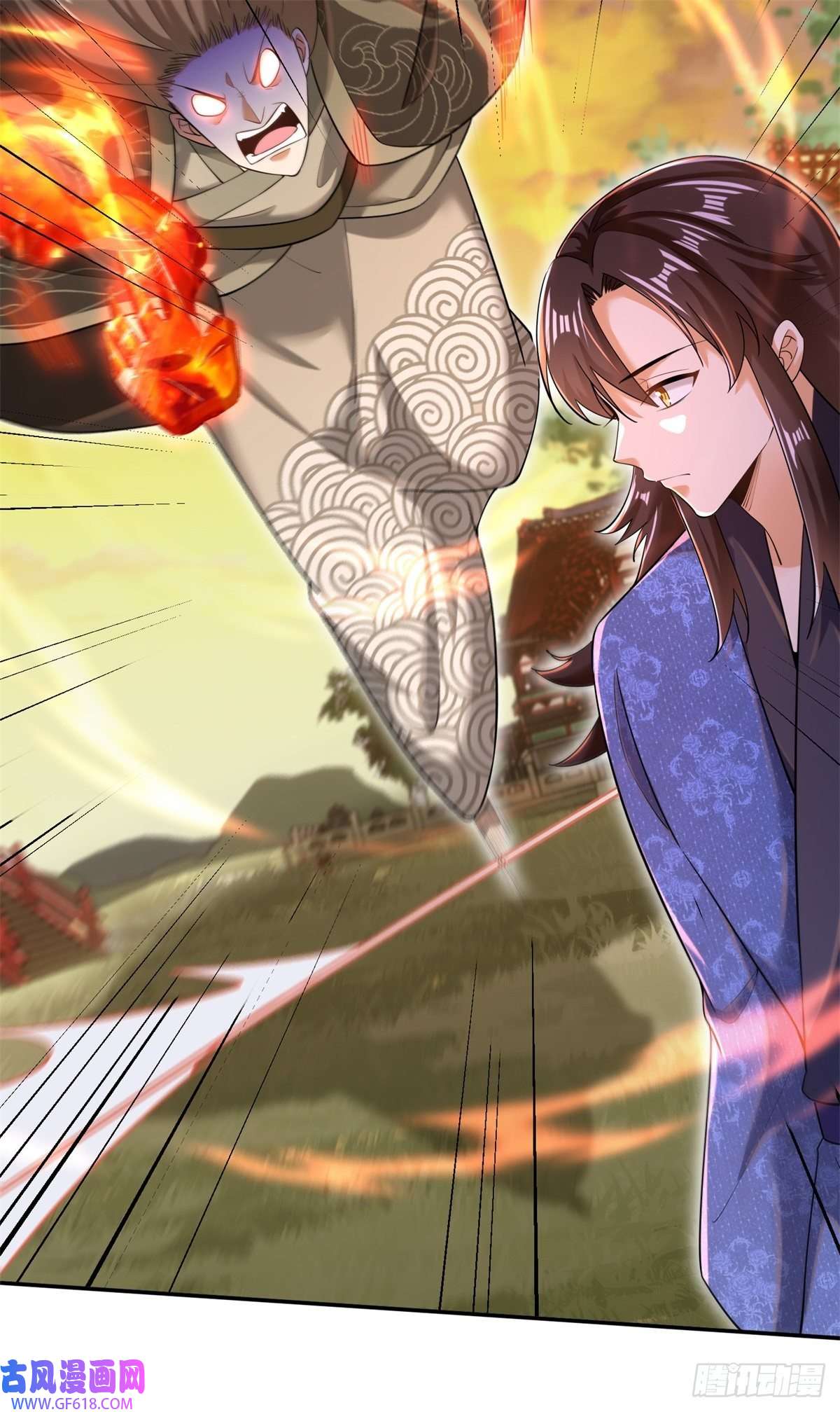 最强弃夫7-我的人，你们也配欺负？