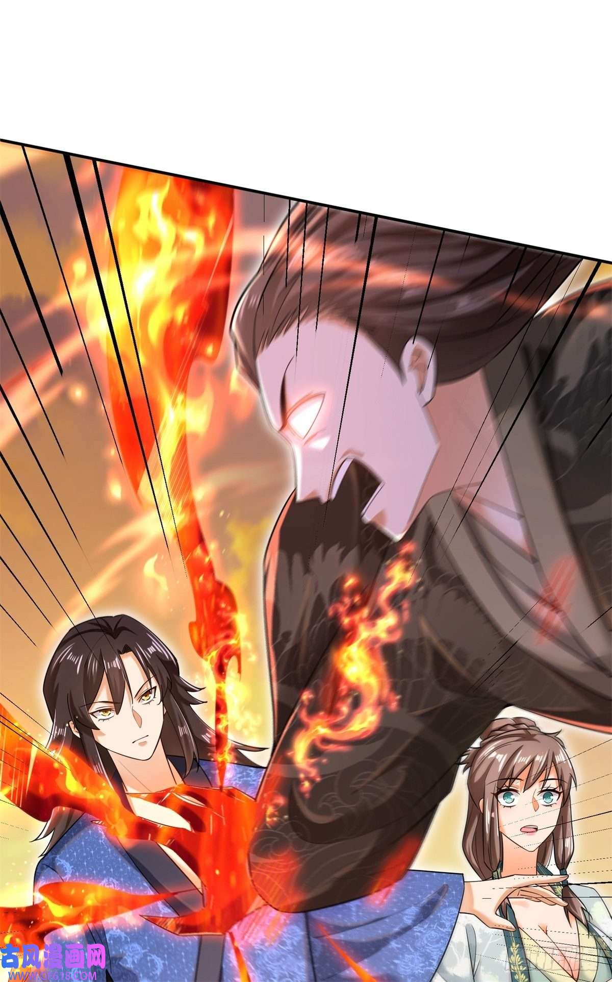 最强弃夫7-我的人，你们也配欺负？