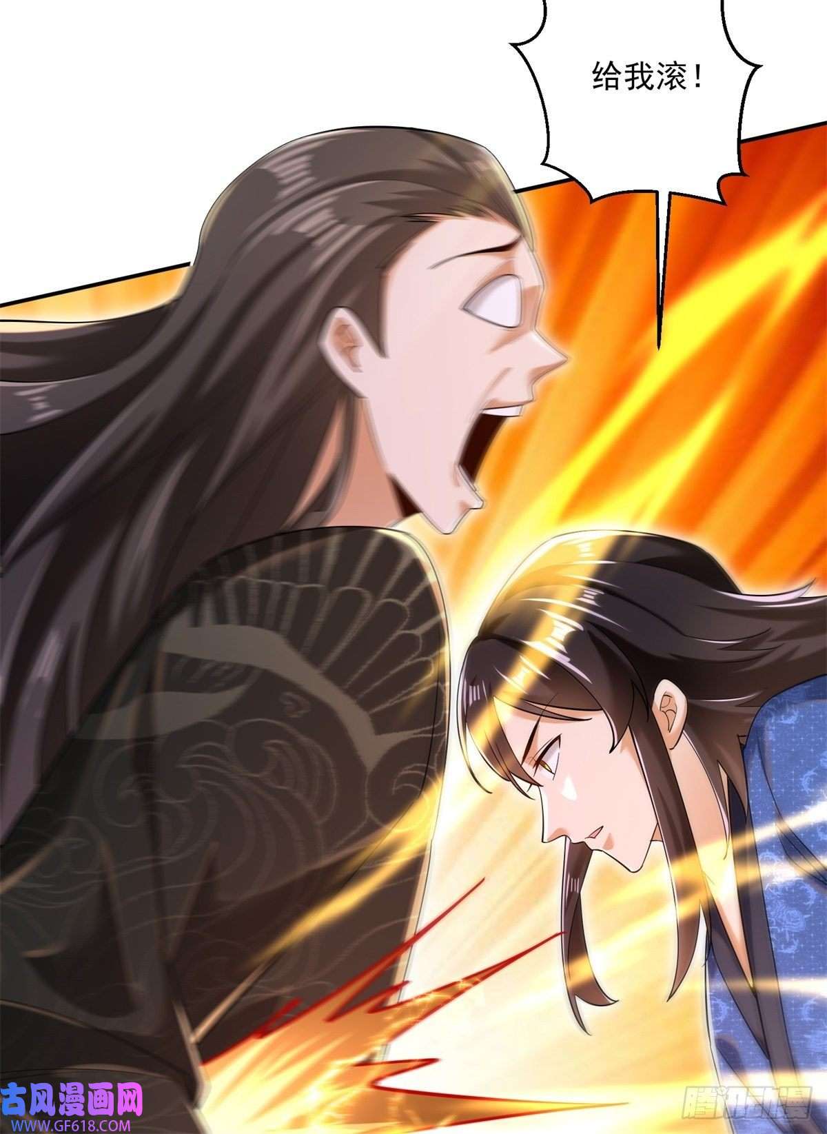 最强弃夫7-我的人，你们也配欺负？