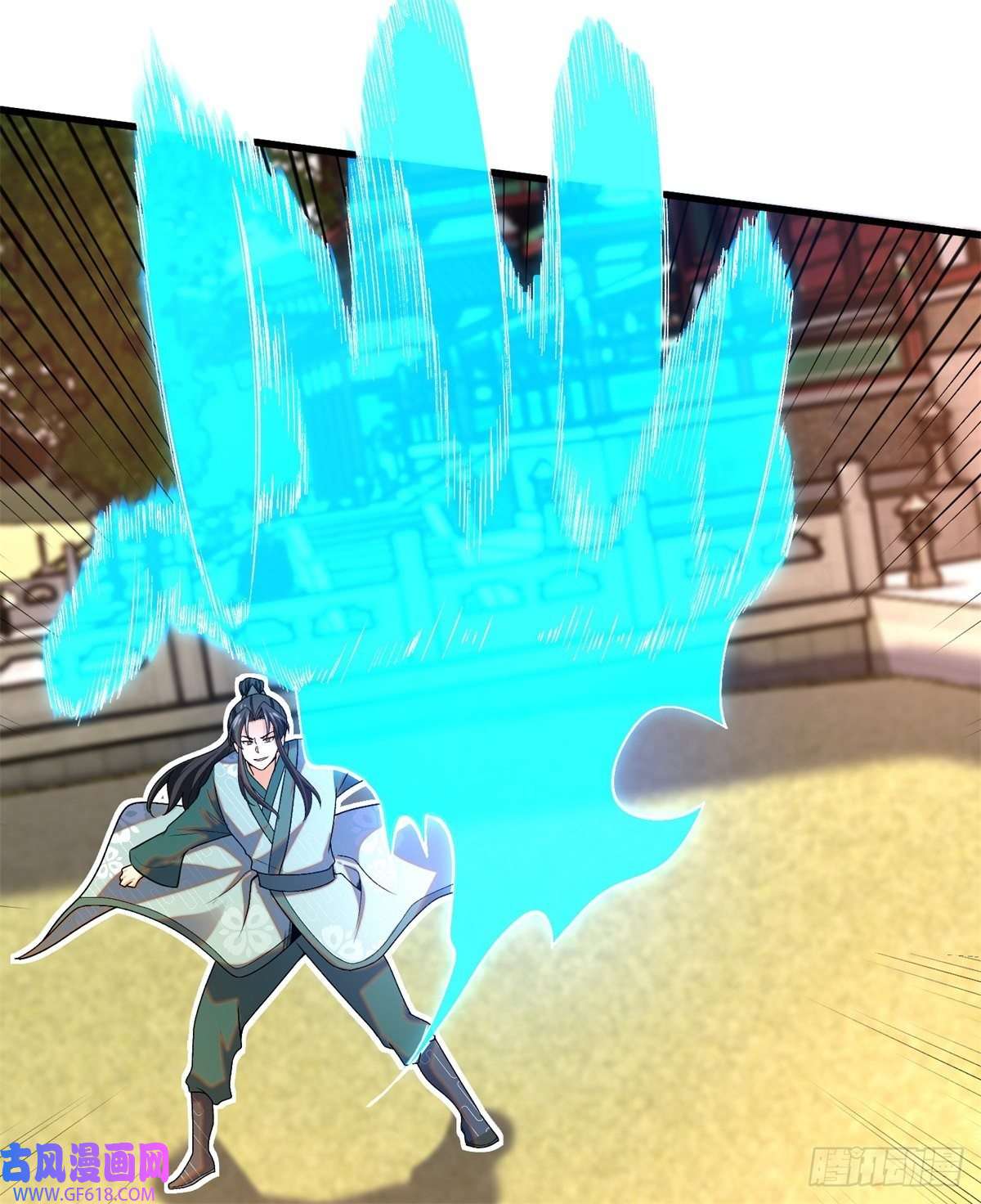 最强弃夫8-苏圣辉？勉强入眼