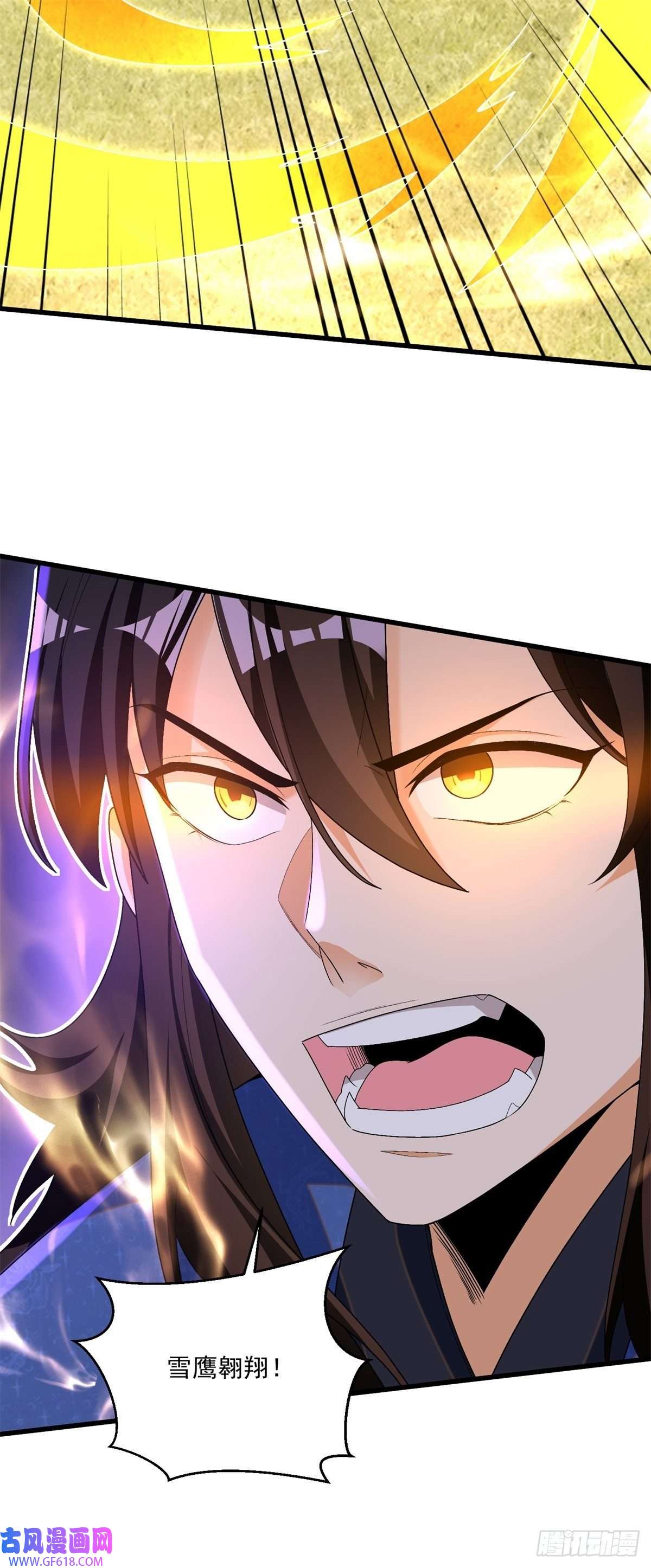 最强弃夫8-苏圣辉？勉强入眼