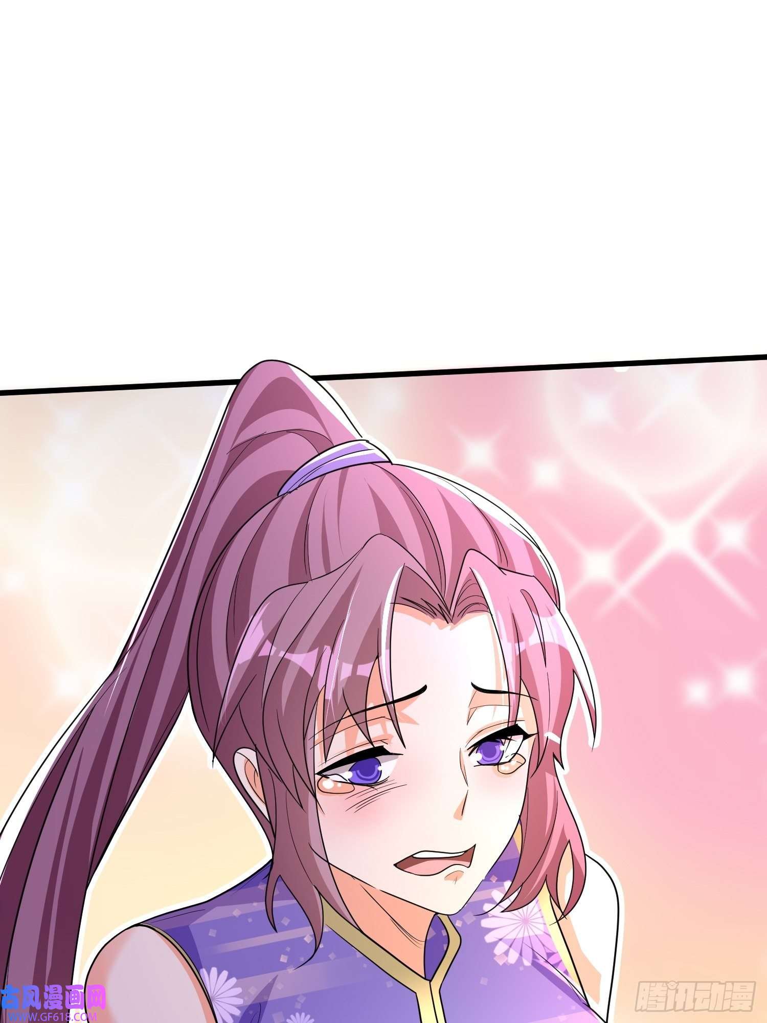 最强弃夫8-苏圣辉？勉强入眼