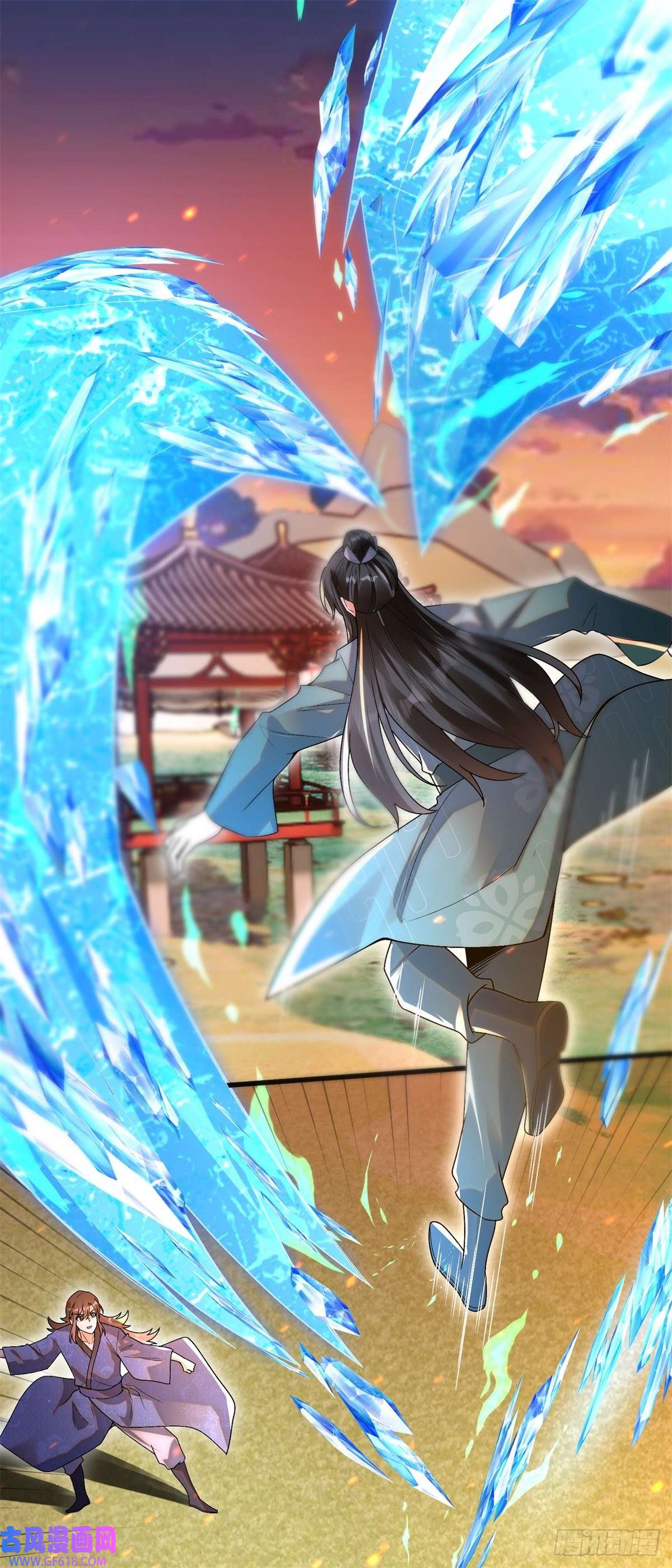 最强弃夫8-苏圣辉？勉强入眼