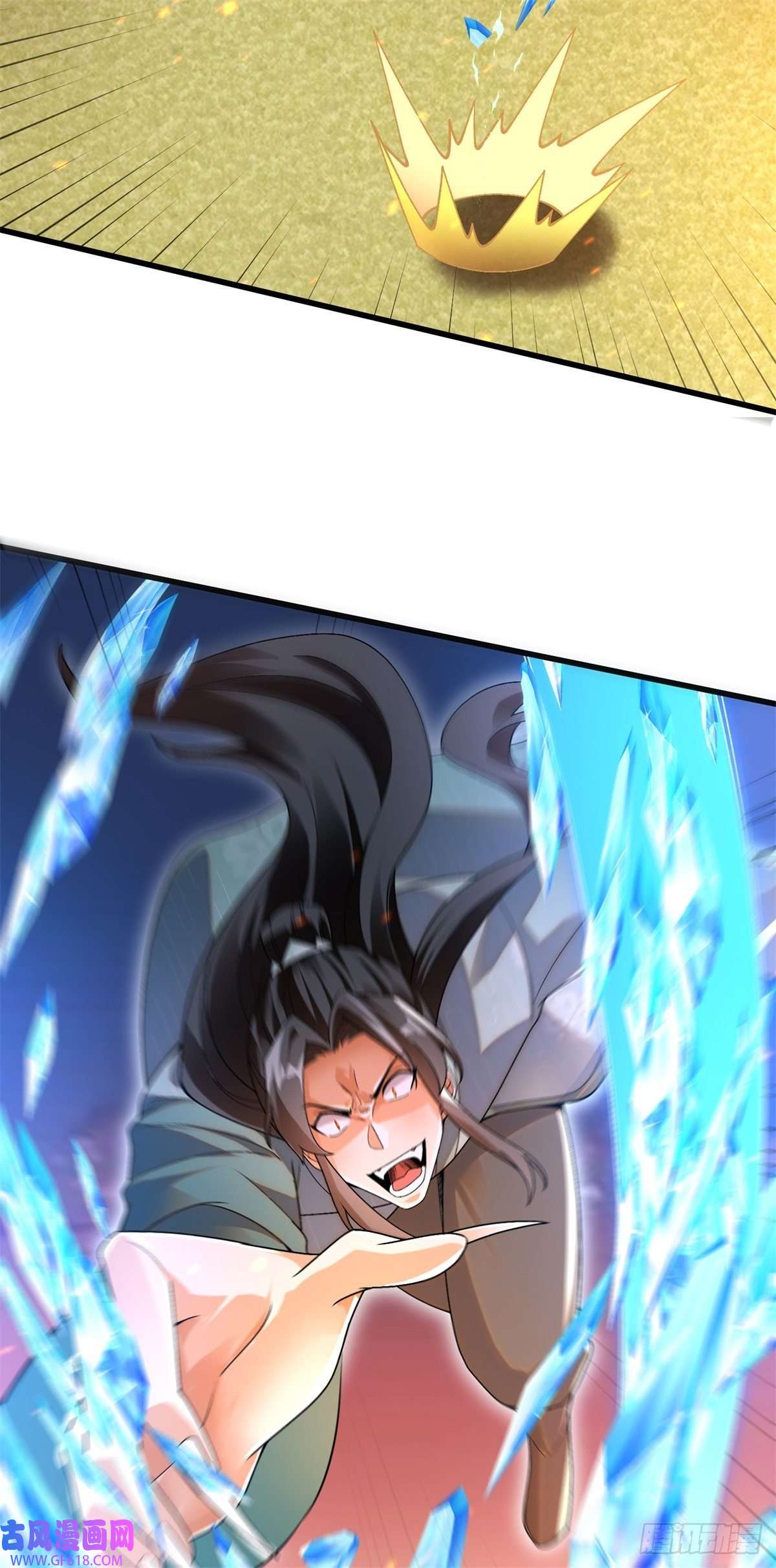 最强弃夫8-苏圣辉？勉强入眼