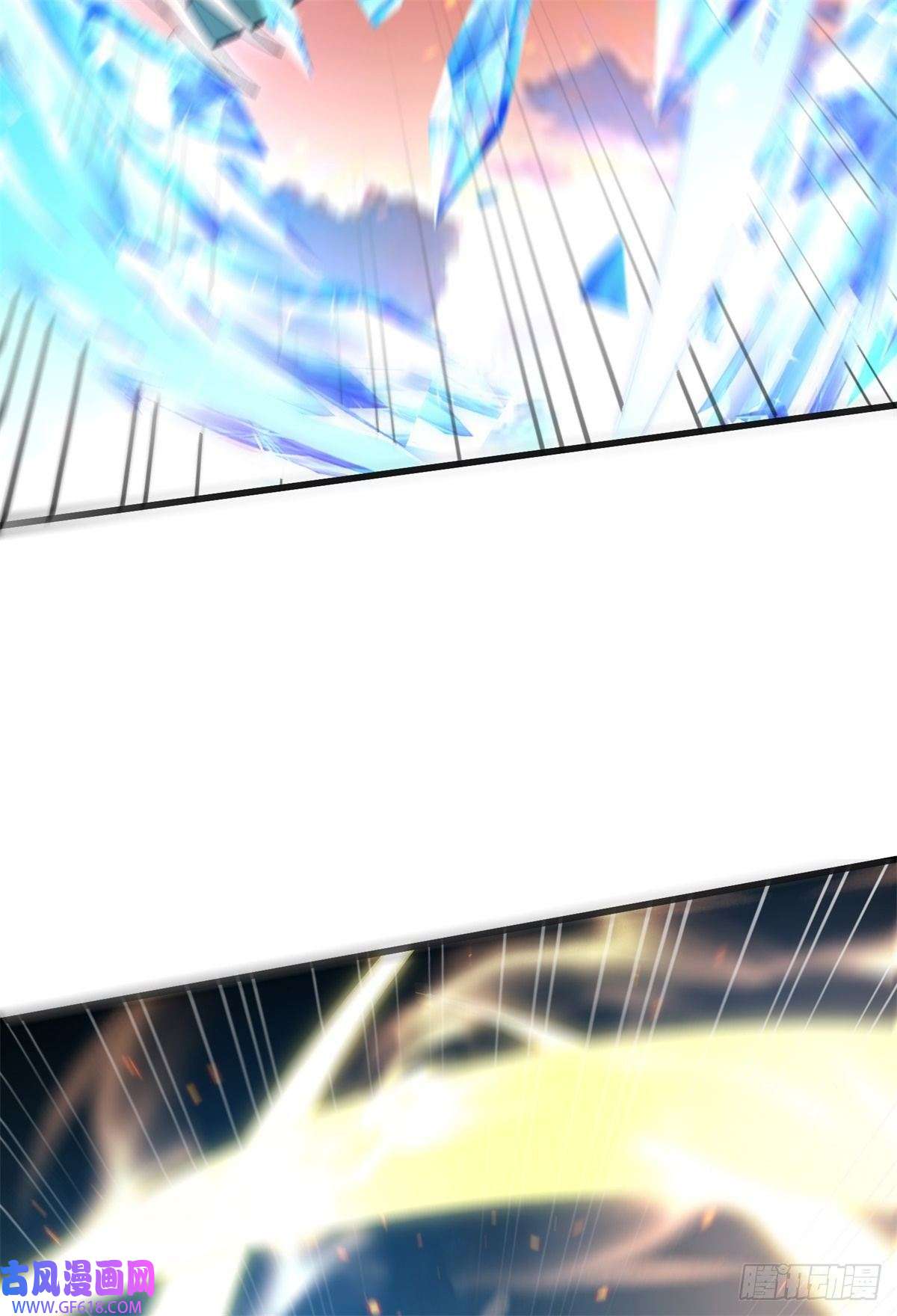 最强弃夫8-苏圣辉？勉强入眼