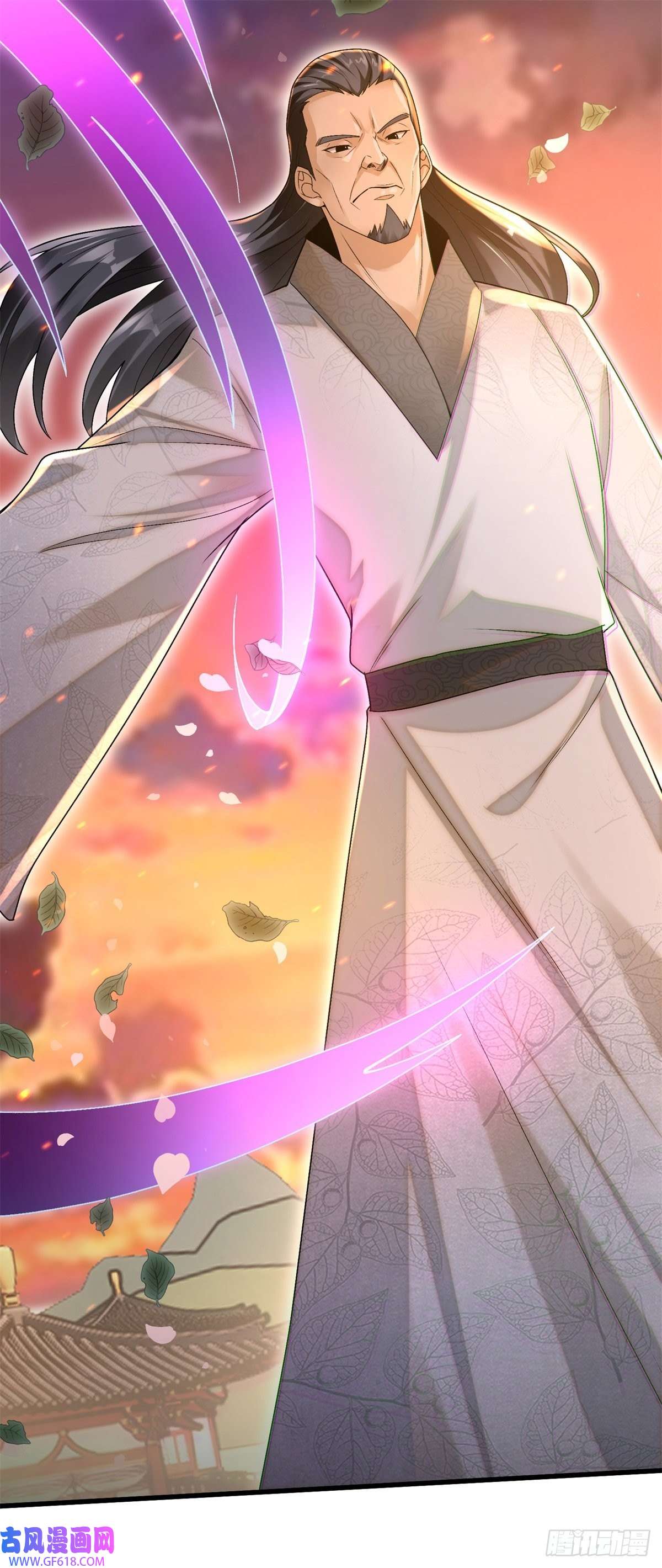 最强弃夫8-苏圣辉？勉强入眼