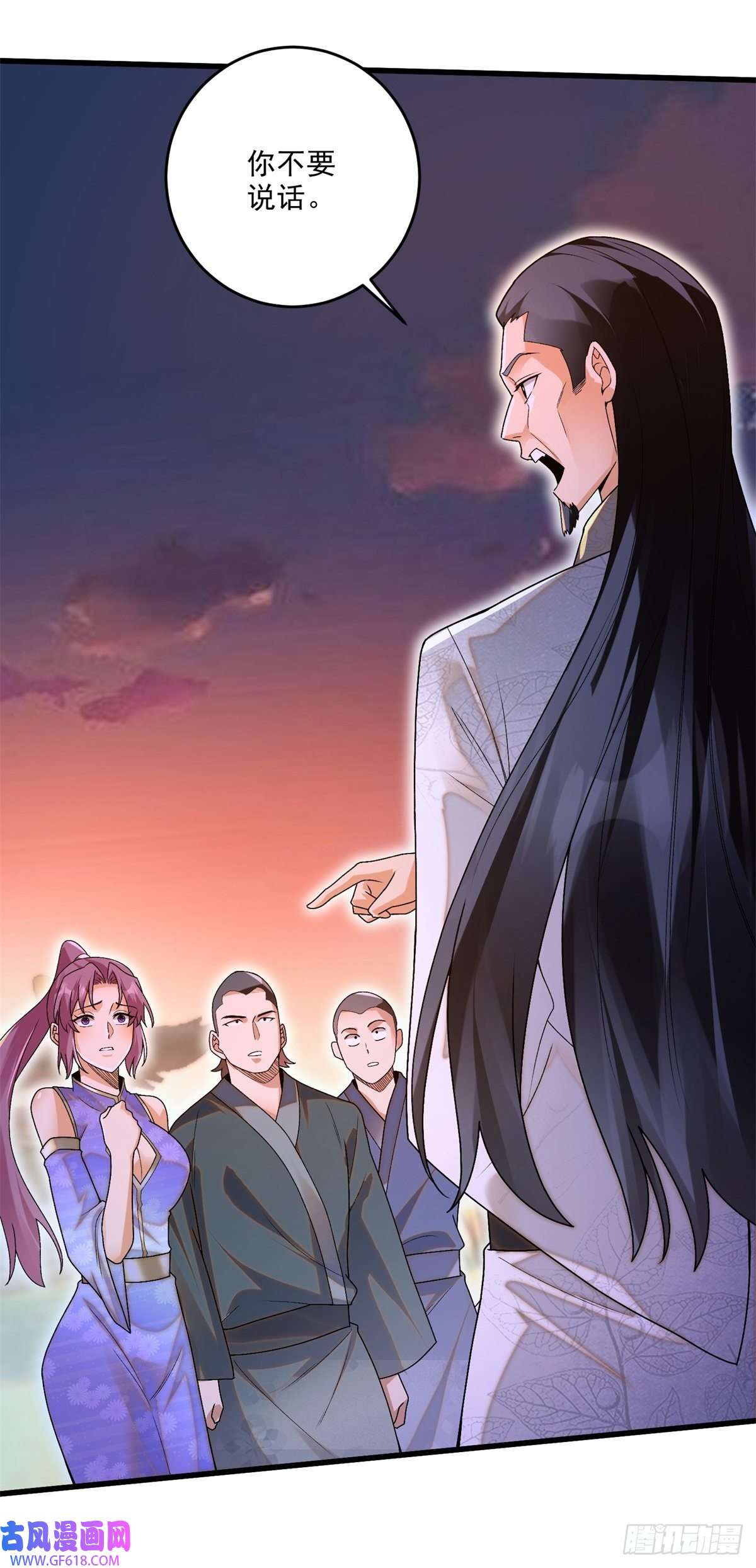 最强弃夫8-苏圣辉？勉强入眼