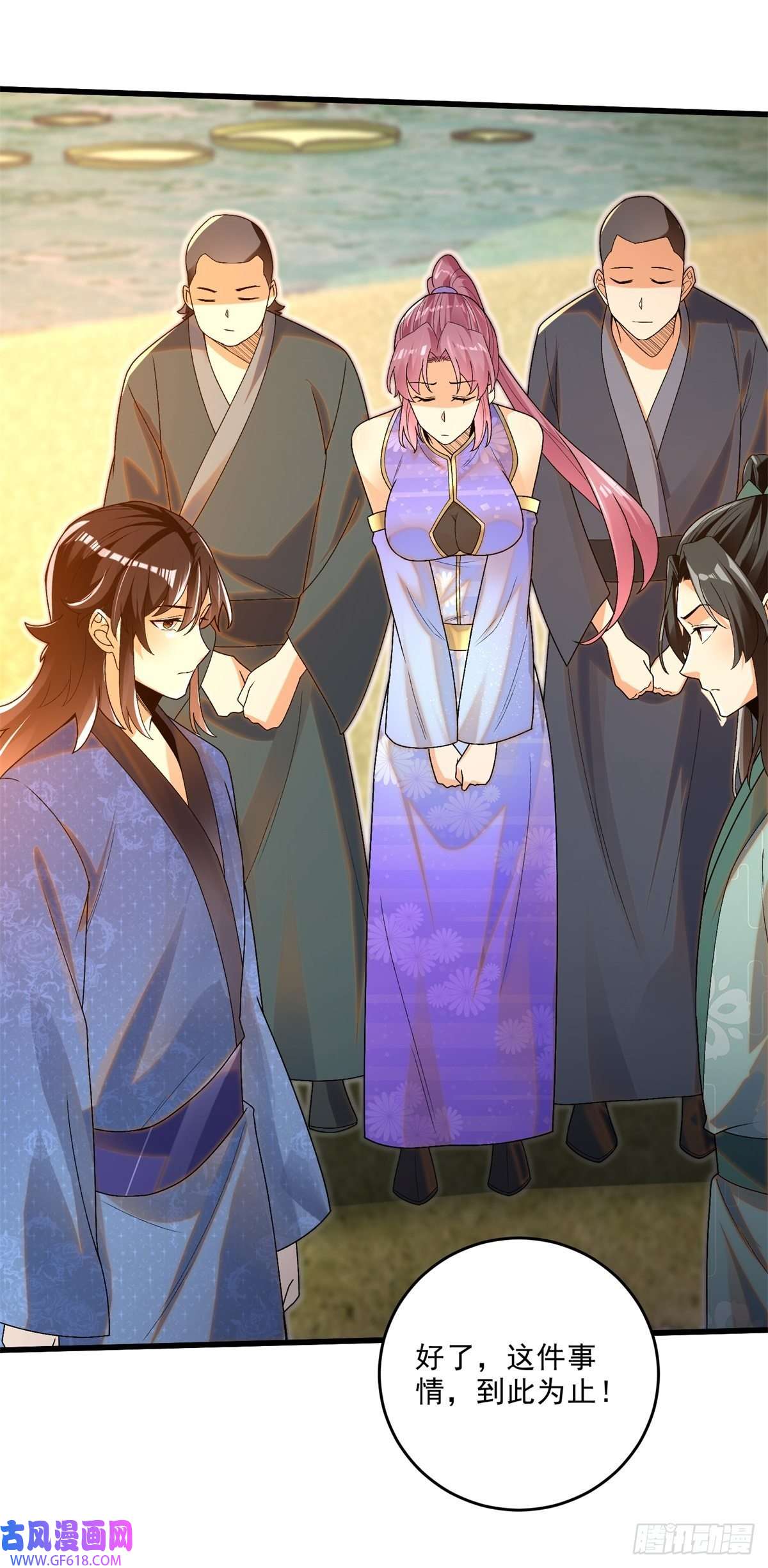 最强弃夫8-苏圣辉？勉强入眼