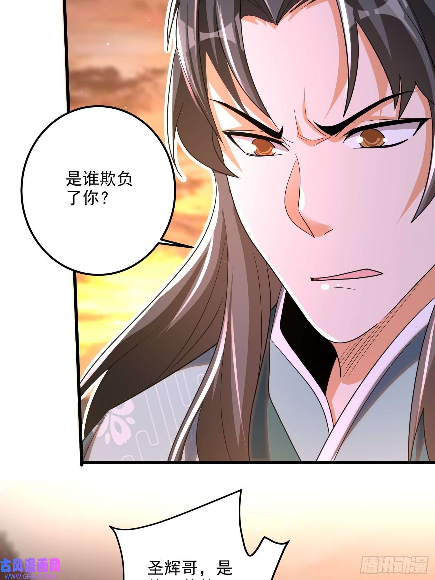 最强弃夫8-苏圣辉？勉强入眼