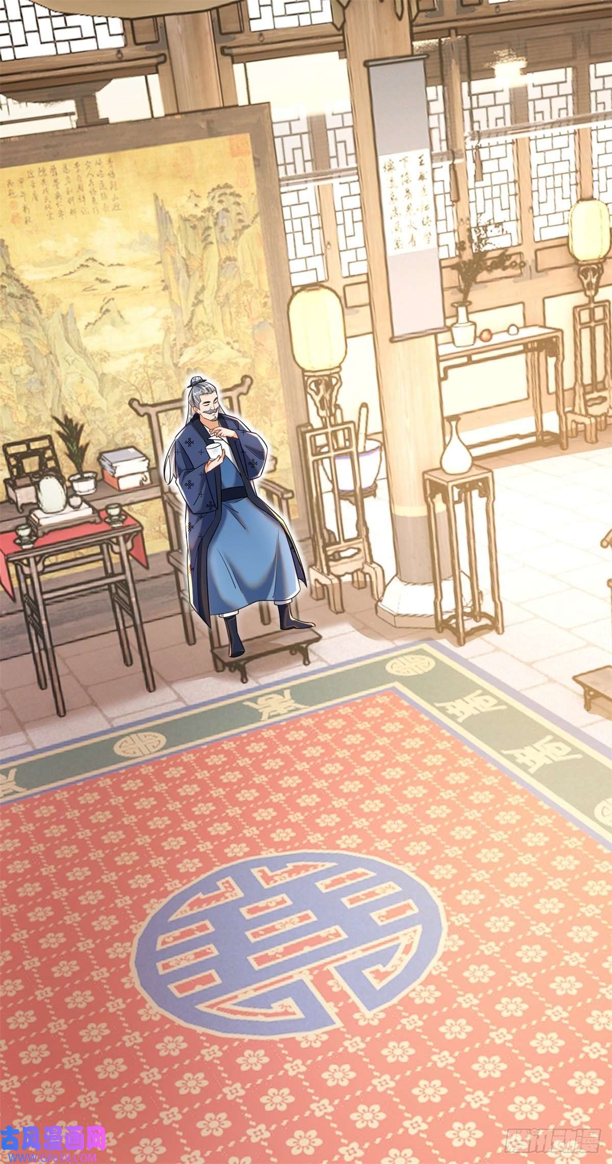 最强弃夫9-下一步，寻功