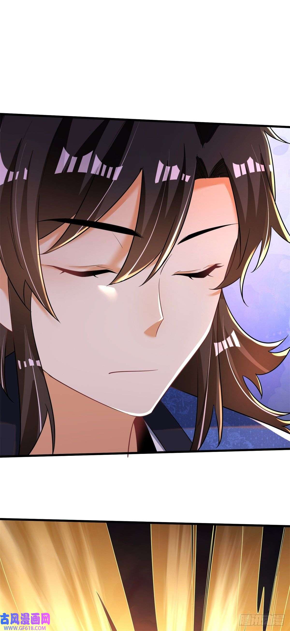 最强弃夫9-下一步，寻功