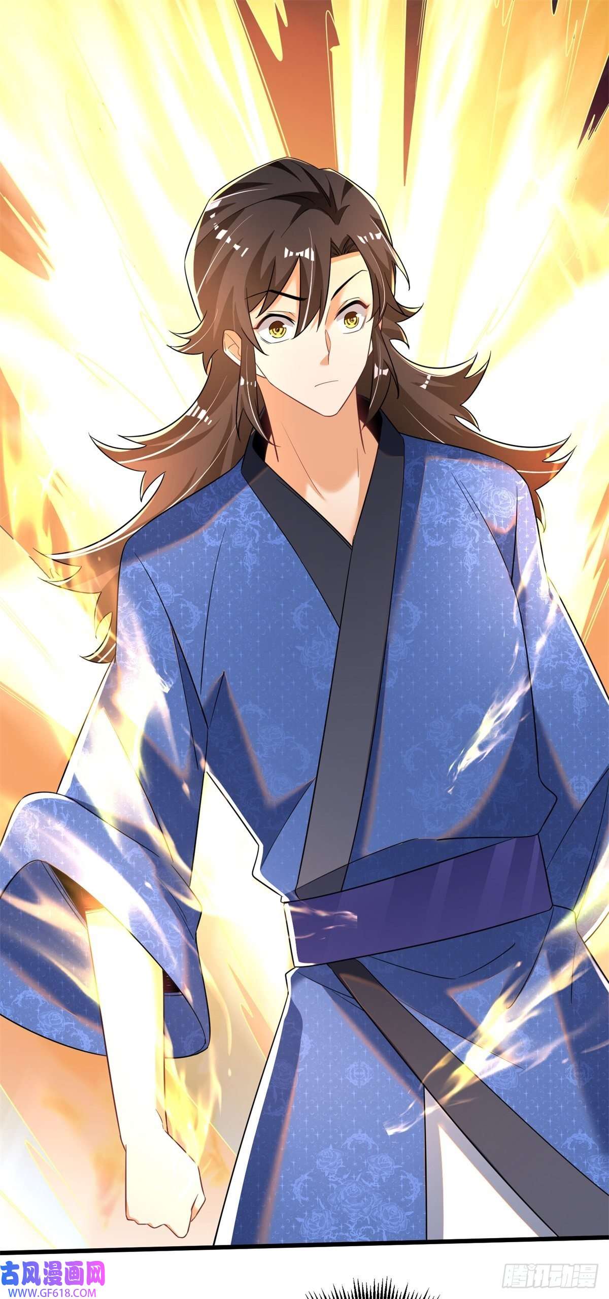 最强弃夫9-下一步，寻功