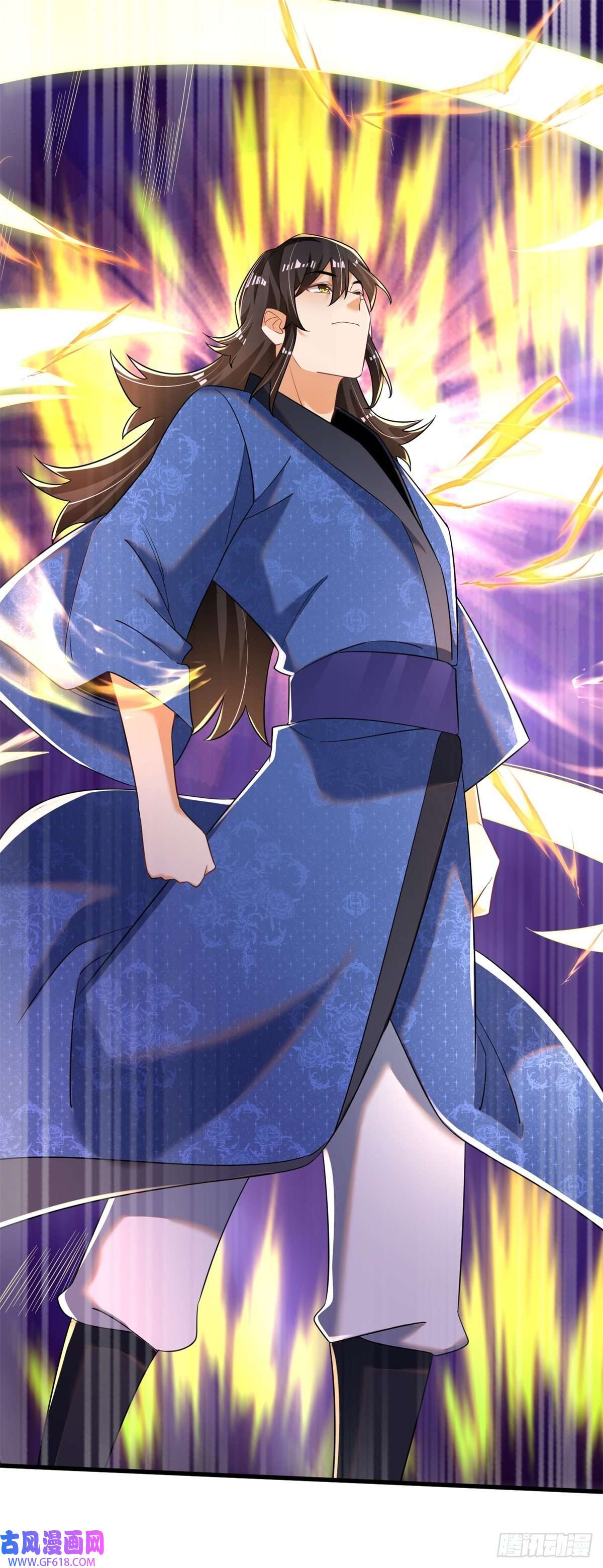 最强弃夫9-下一步，寻功