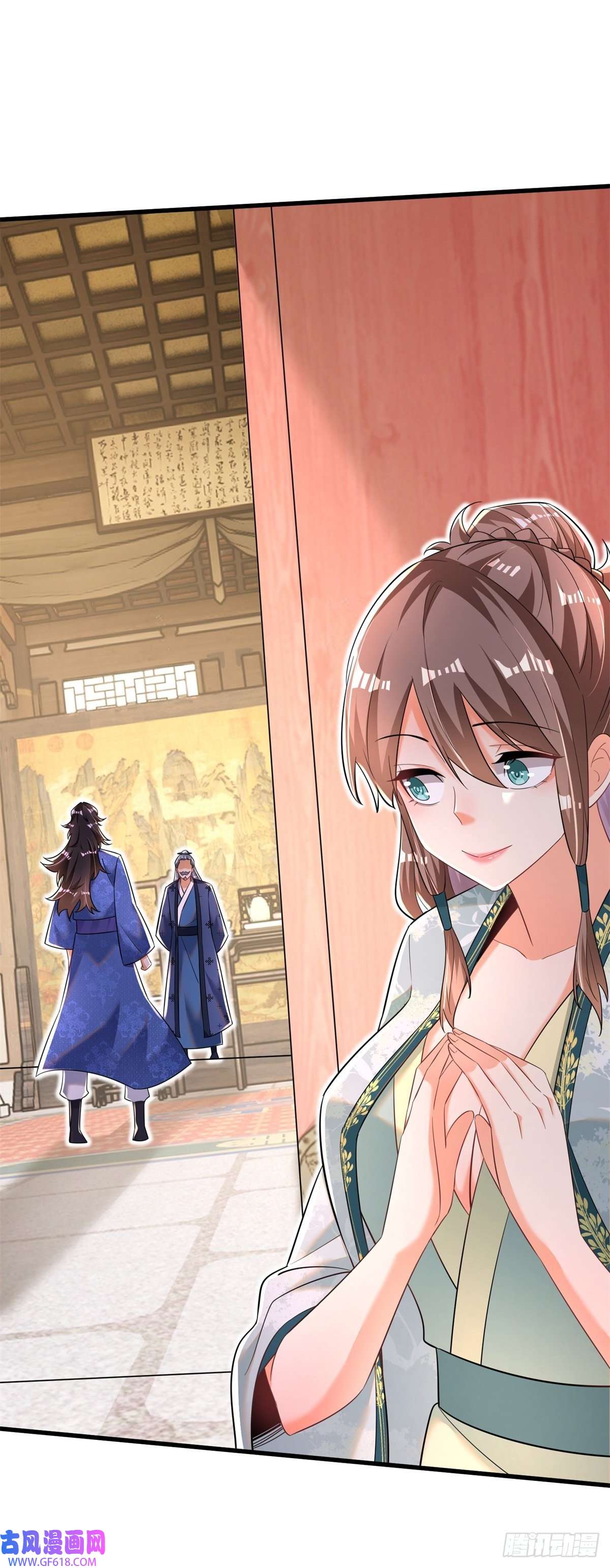 最强弃夫9-下一步，寻功