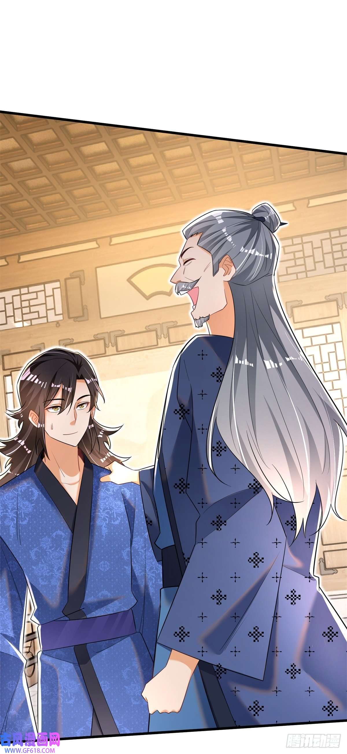 最强弃夫9-下一步，寻功