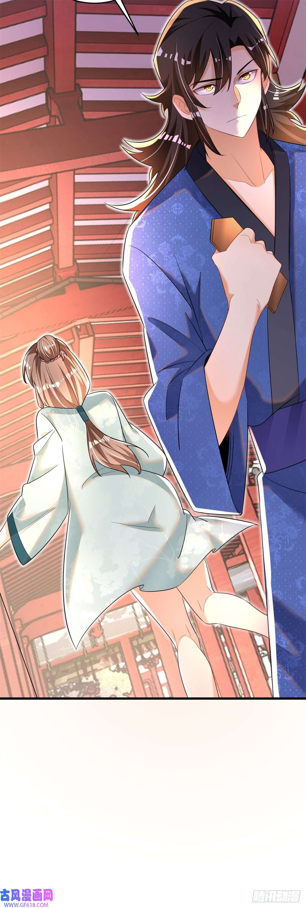 最强弃夫9-下一步，寻功