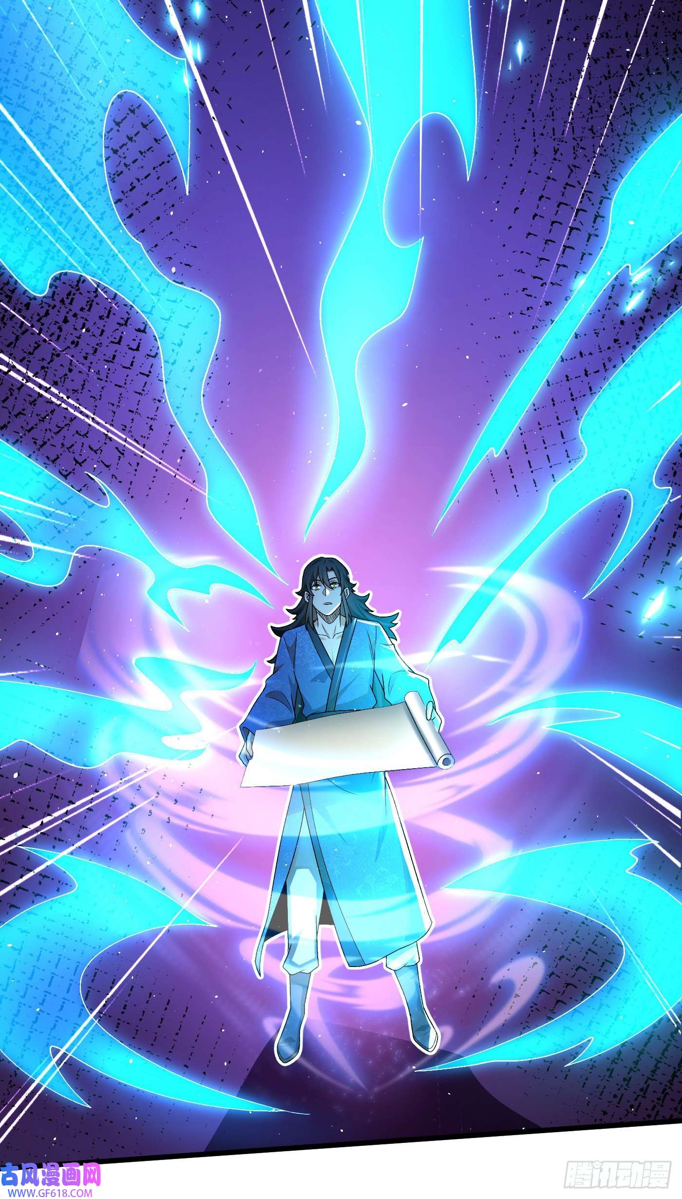 最强弃夫10-藏功阁的机遇