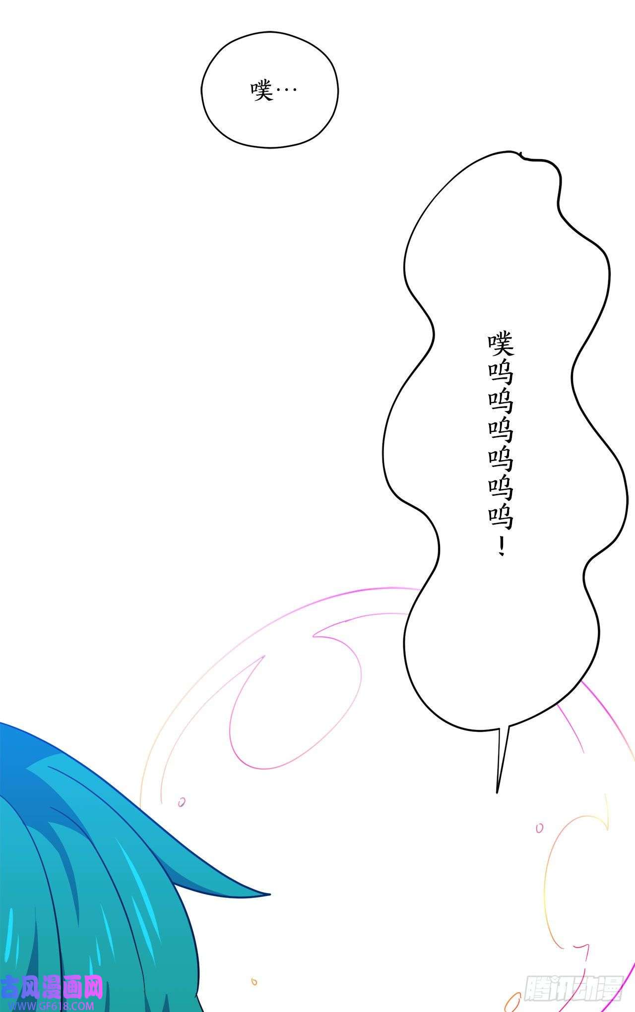 阿斯特里斯克：龙与少年10.做交易
