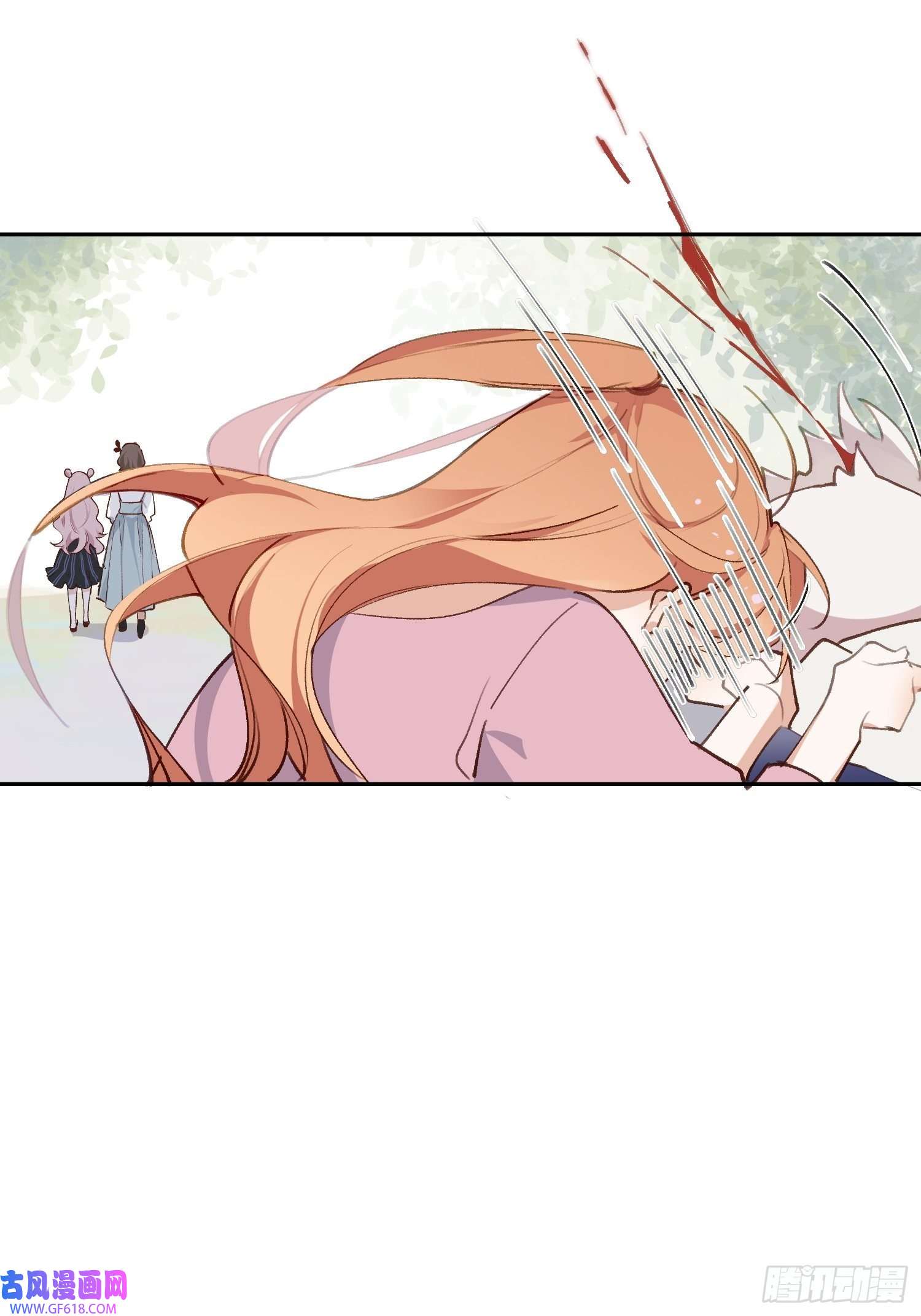十年后，和死对头结婚了第2话 男主被雷劈啦！