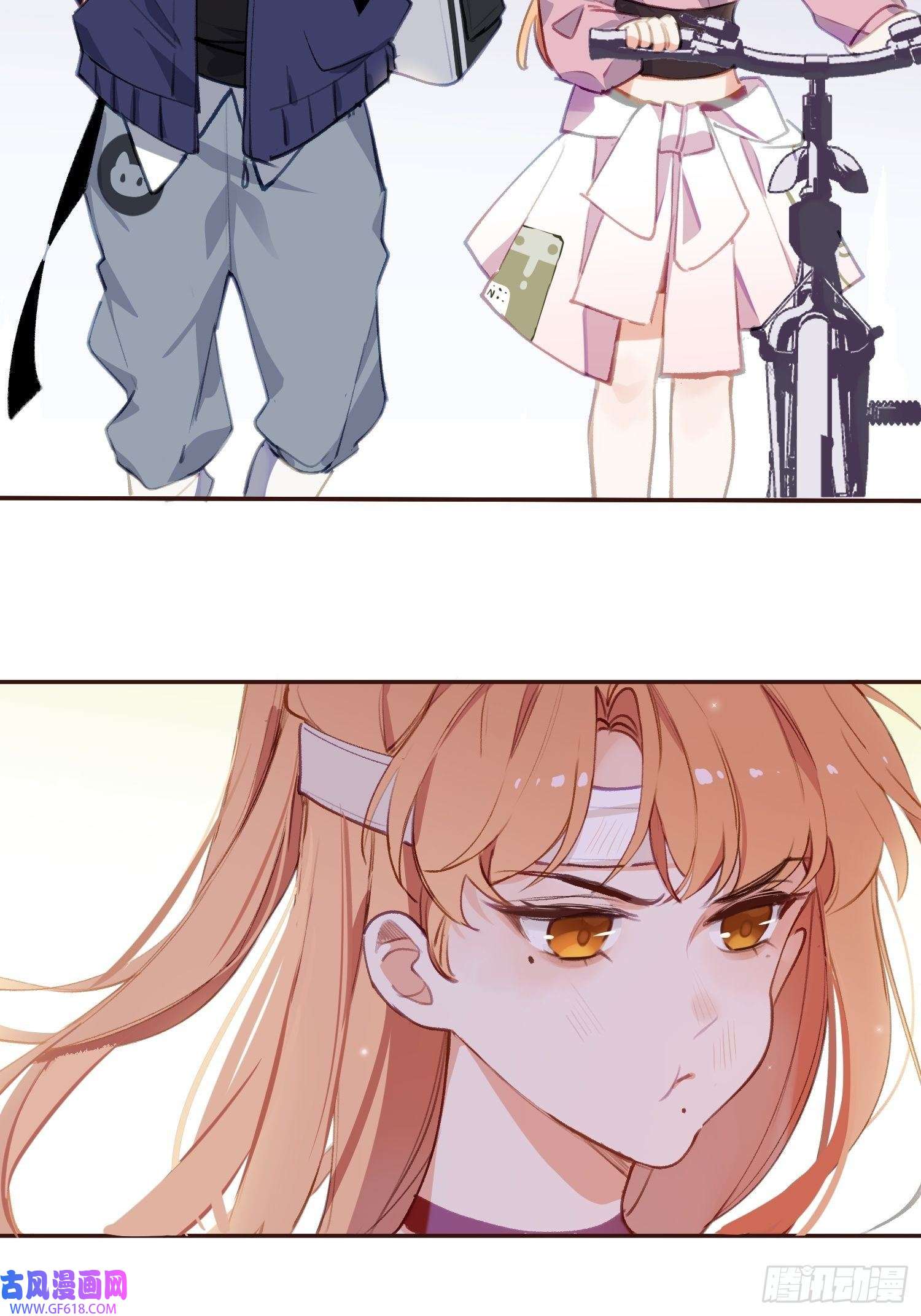 十年后，和死对头结婚了第2话 男主被雷劈啦！